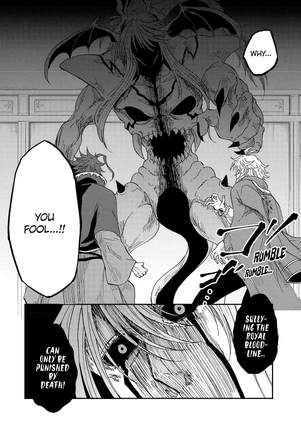 Ankoku Kishi no Ore desu Ga Saikyou no Seikishi wo Mezashimasu Chapter 53 page 38 - Chapter 53