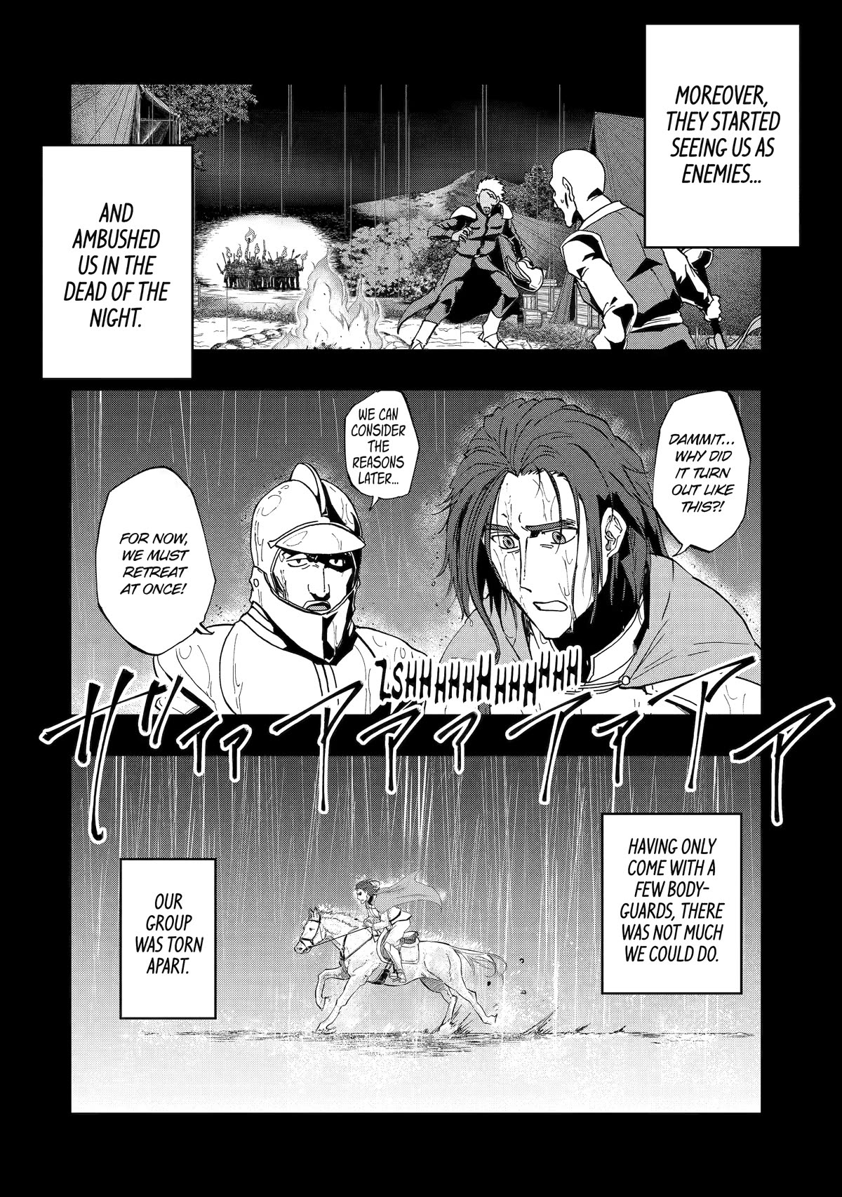 Ankoku Kishi no Ore desu Ga Saikyou no Seikishi wo Mezashimasu Chapter 53 page 6 - Chapter 53