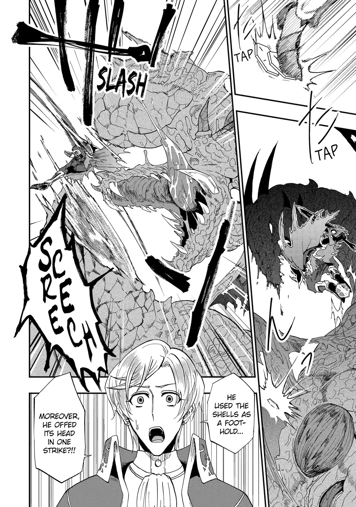 Ankoku Kishi no Ore desu Ga Saikyou no Seikishi wo Mezashimasu Chapter 54 page 13 - Chapter 54