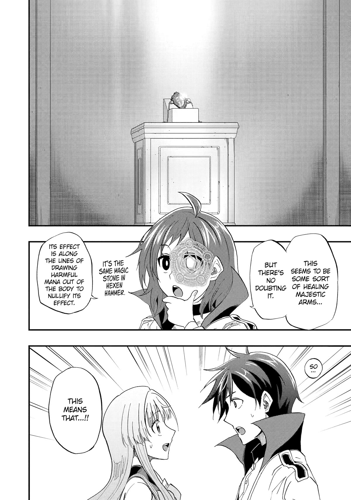 Ankoku Kishi no Ore desu Ga Saikyou no Seikishi wo Mezashimasu Chapter 54 page 19 - Chapter 54