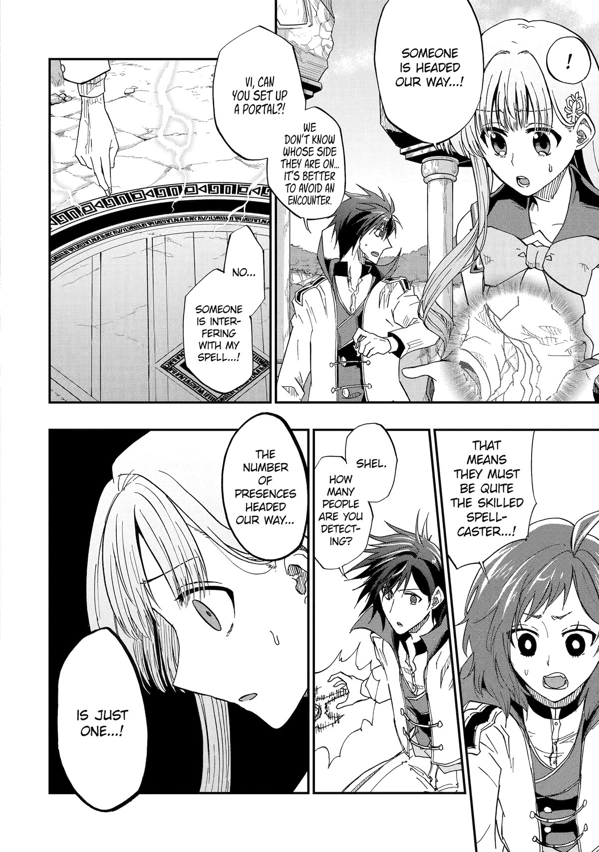 Ankoku Kishi no Ore desu Ga Saikyou no Seikishi wo Mezashimasu Chapter 54 page 23 - Chapter 54