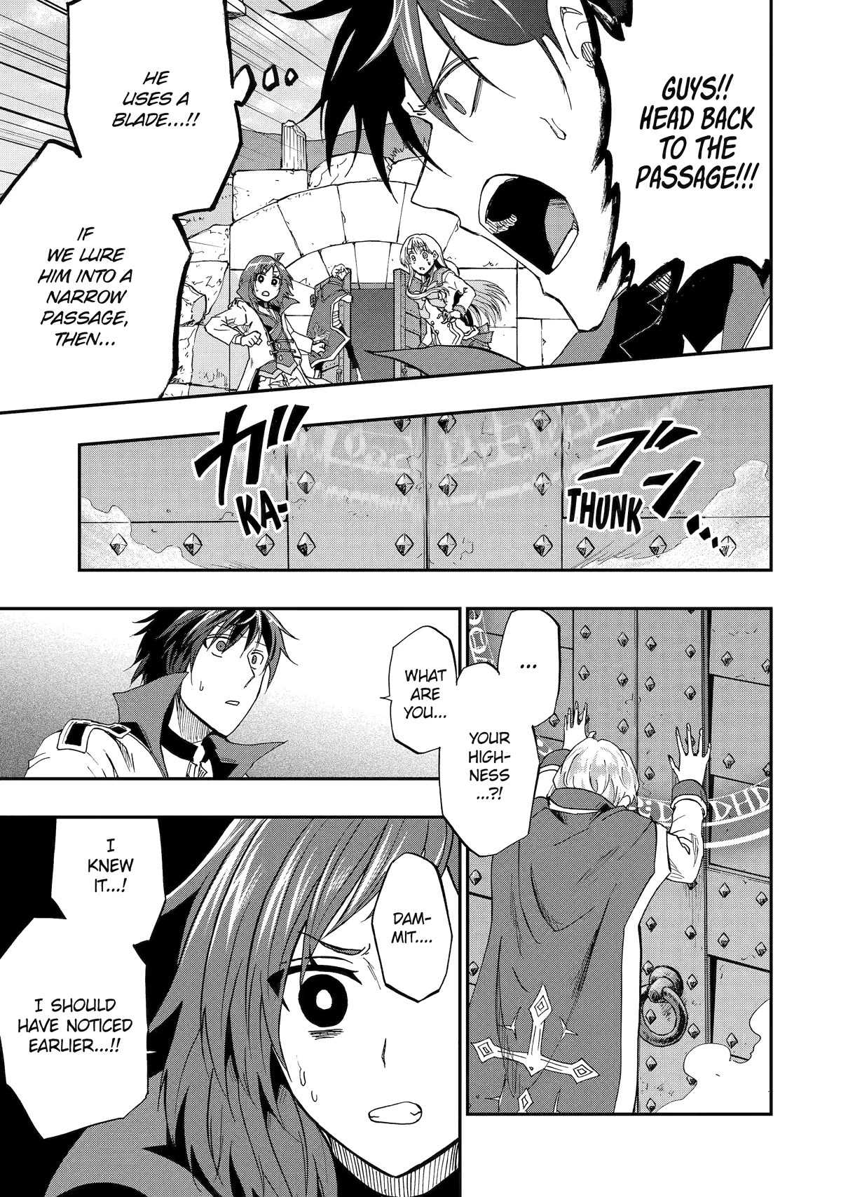 Ankoku Kishi no Ore desu Ga Saikyou no Seikishi wo Mezashimasu Chapter 54 page 26 - Chapter 54