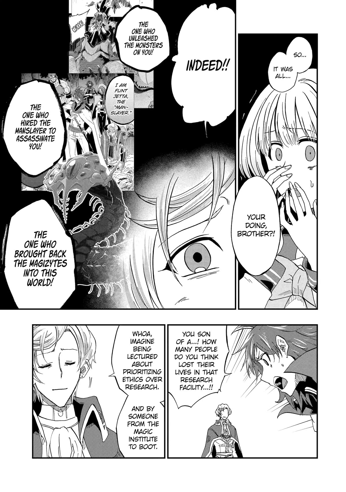 Ankoku Kishi no Ore desu Ga Saikyou no Seikishi wo Mezashimasu Chapter 54 page 30 - Chapter 54