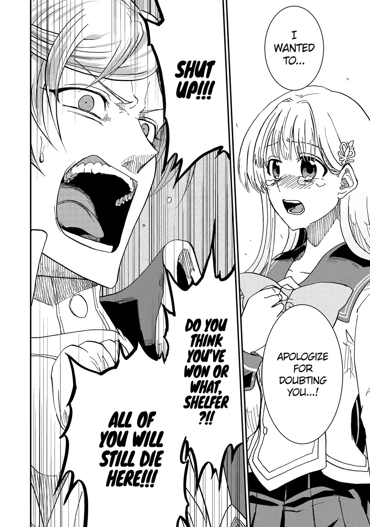 Ankoku Kishi no Ore desu Ga Saikyou no Seikishi wo Mezashimasu Chapter 54 page 35 - Chapter 54