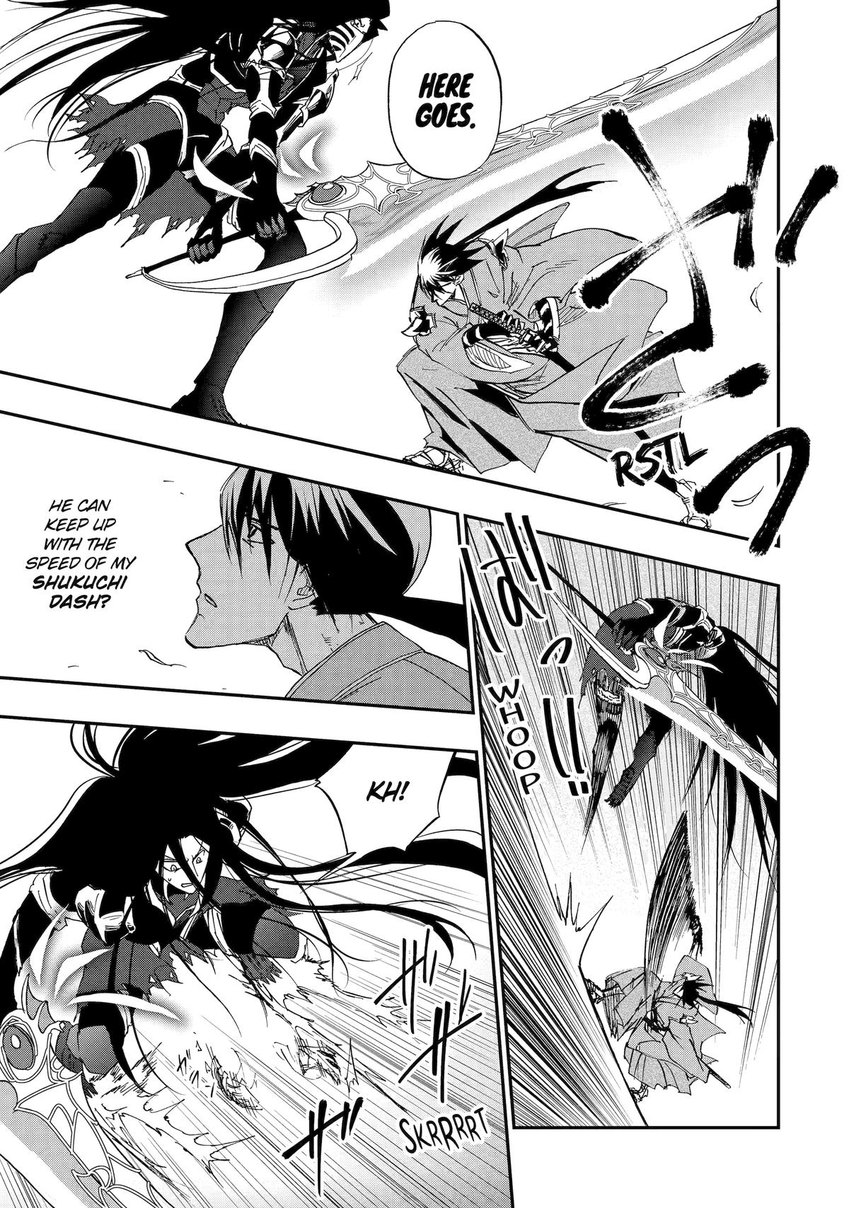 Ankoku Kishi no Ore desu Ga Saikyou no Seikishi wo Mezashimasu Chapter 55 page 11 - Chapter 55