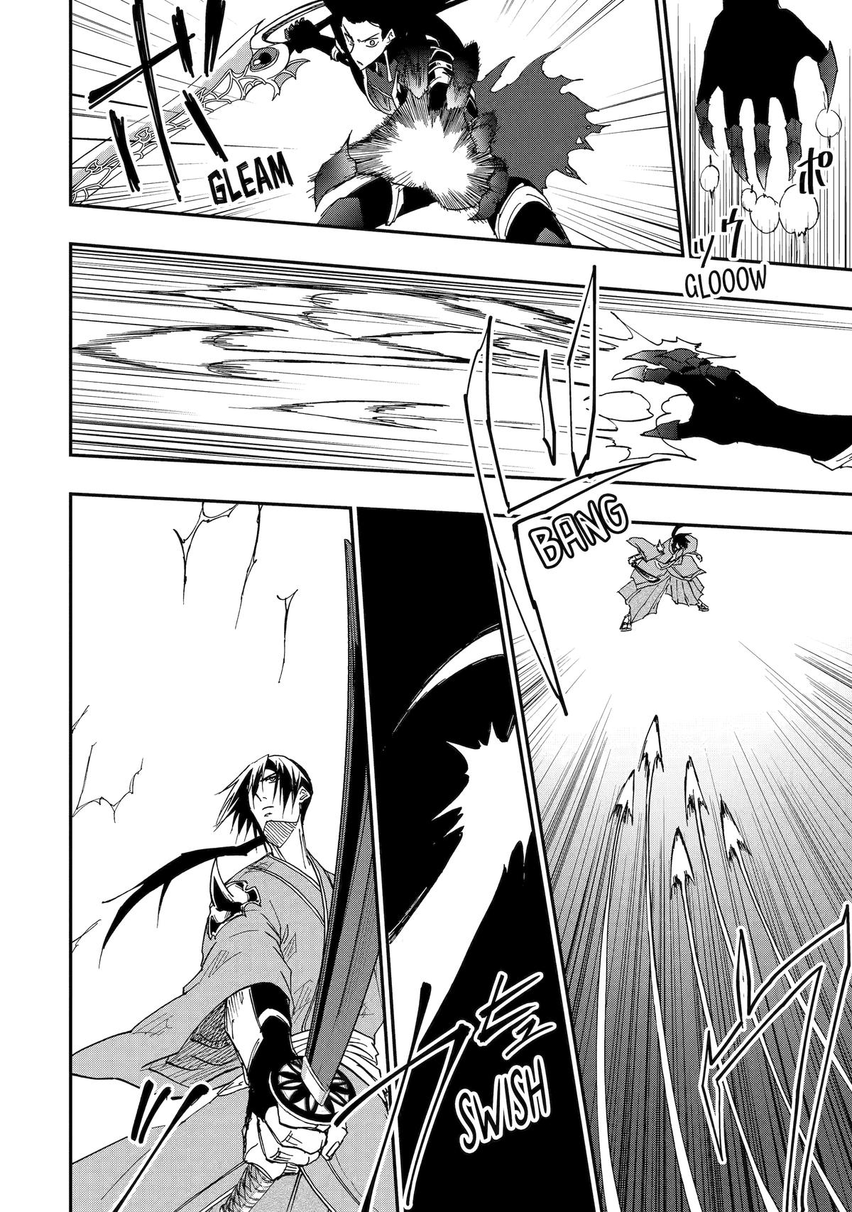 Ankoku Kishi no Ore desu Ga Saikyou no Seikishi wo Mezashimasu Chapter 55 page 12 - Chapter 55