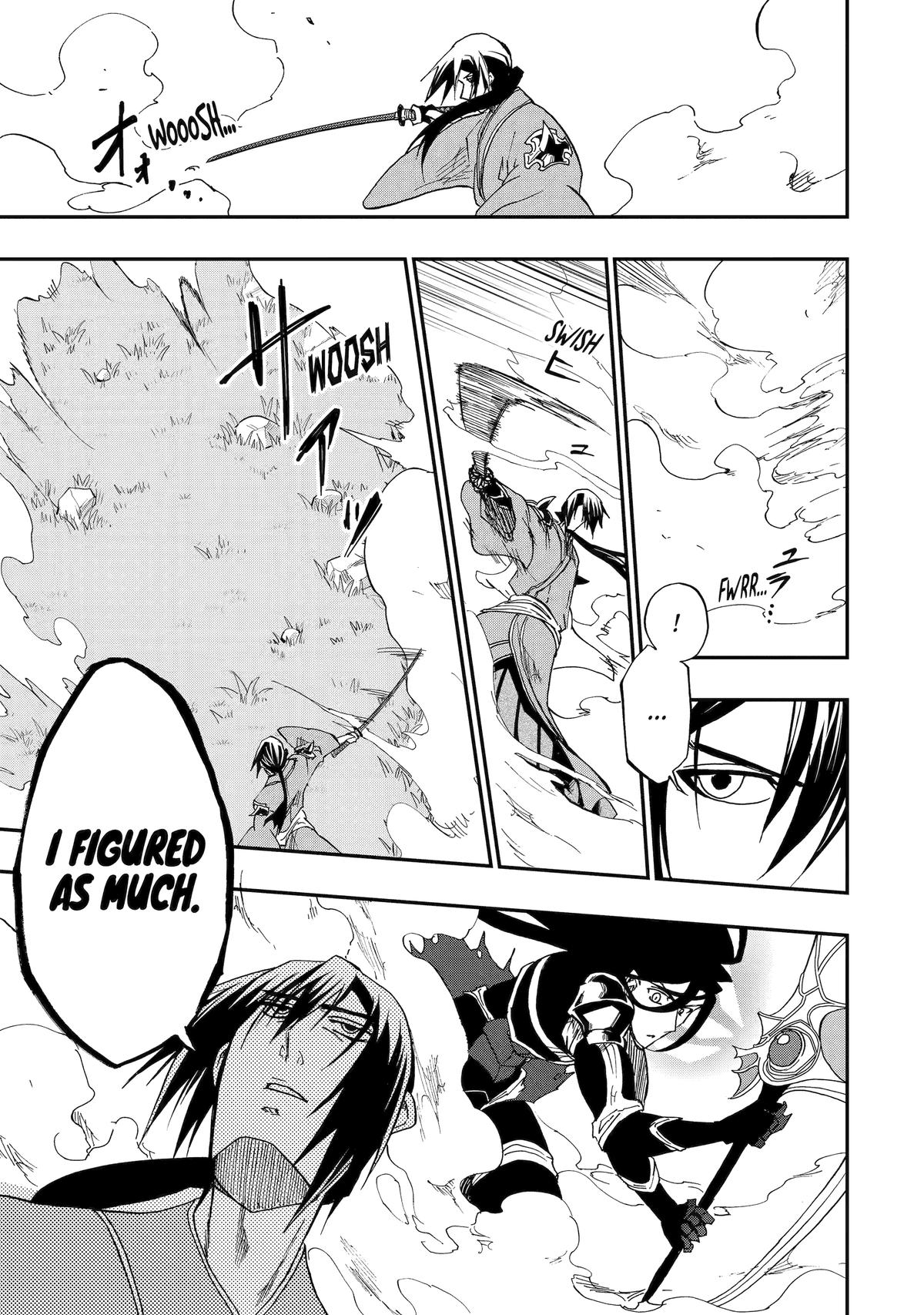 Ankoku Kishi no Ore desu Ga Saikyou no Seikishi wo Mezashimasu Chapter 55 page 15 - Chapter 55