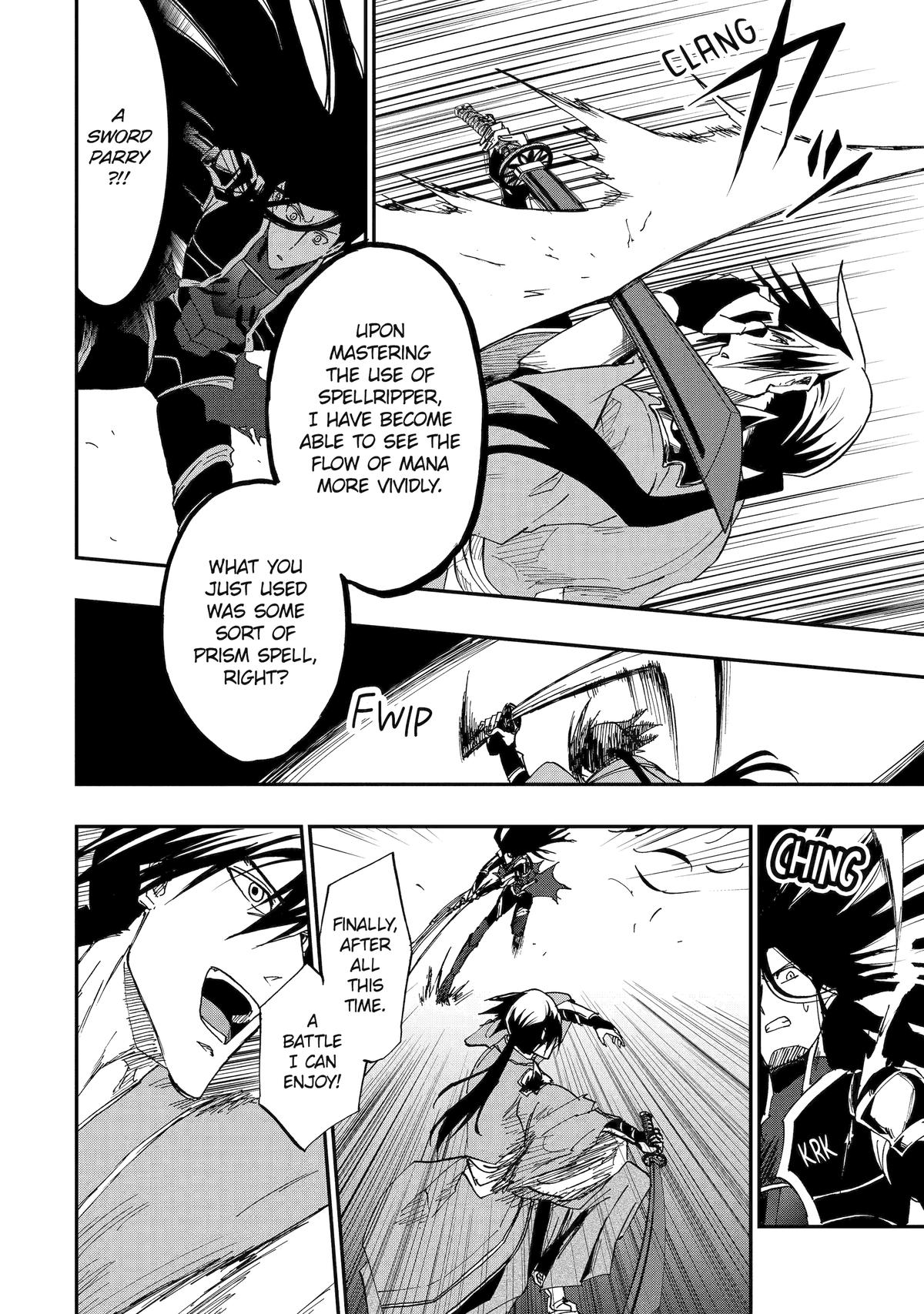 Ankoku Kishi no Ore desu Ga Saikyou no Seikishi wo Mezashimasu Chapter 55 page 16 - Chapter 55