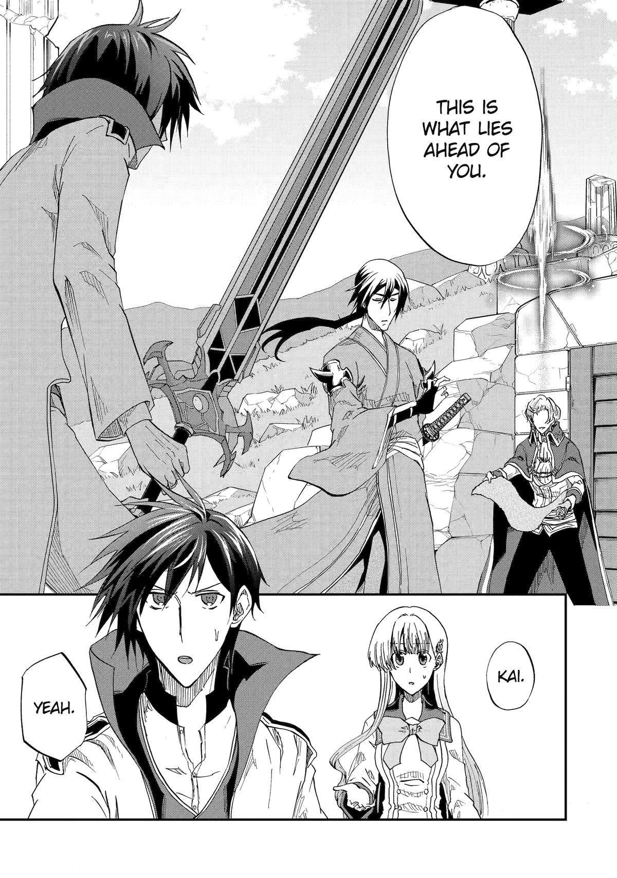 Ankoku Kishi no Ore desu Ga Saikyou no Seikishi wo Mezashimasu Chapter 55 page 5 - Chapter 55