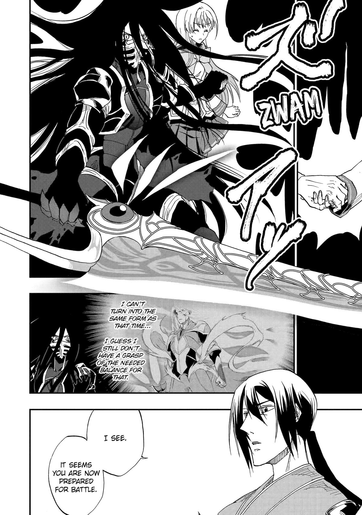 Ankoku Kishi no Ore desu Ga Saikyou no Seikishi wo Mezashimasu Chapter 55 page 6 - Chapter 55