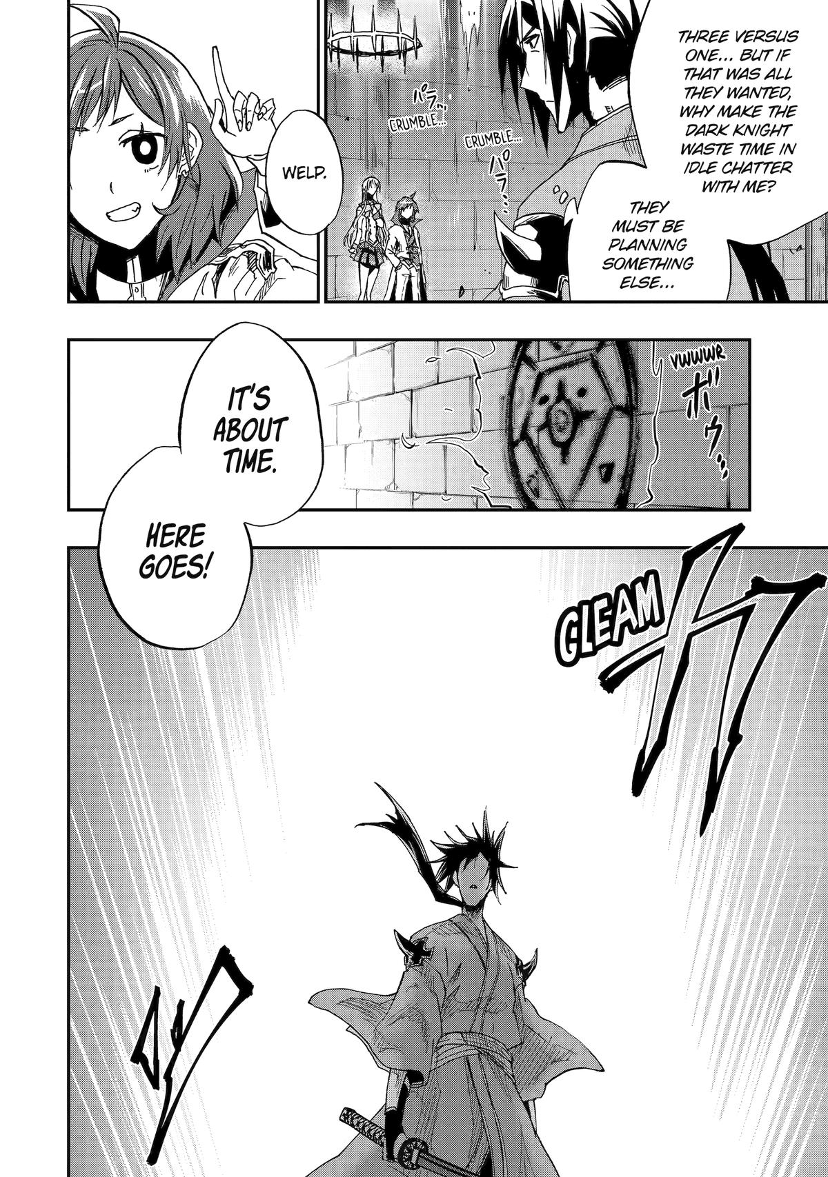 Ankoku Kishi no Ore desu Ga Saikyou no Seikishi wo Mezashimasu Chapter 56 page 14 - Chapter 56