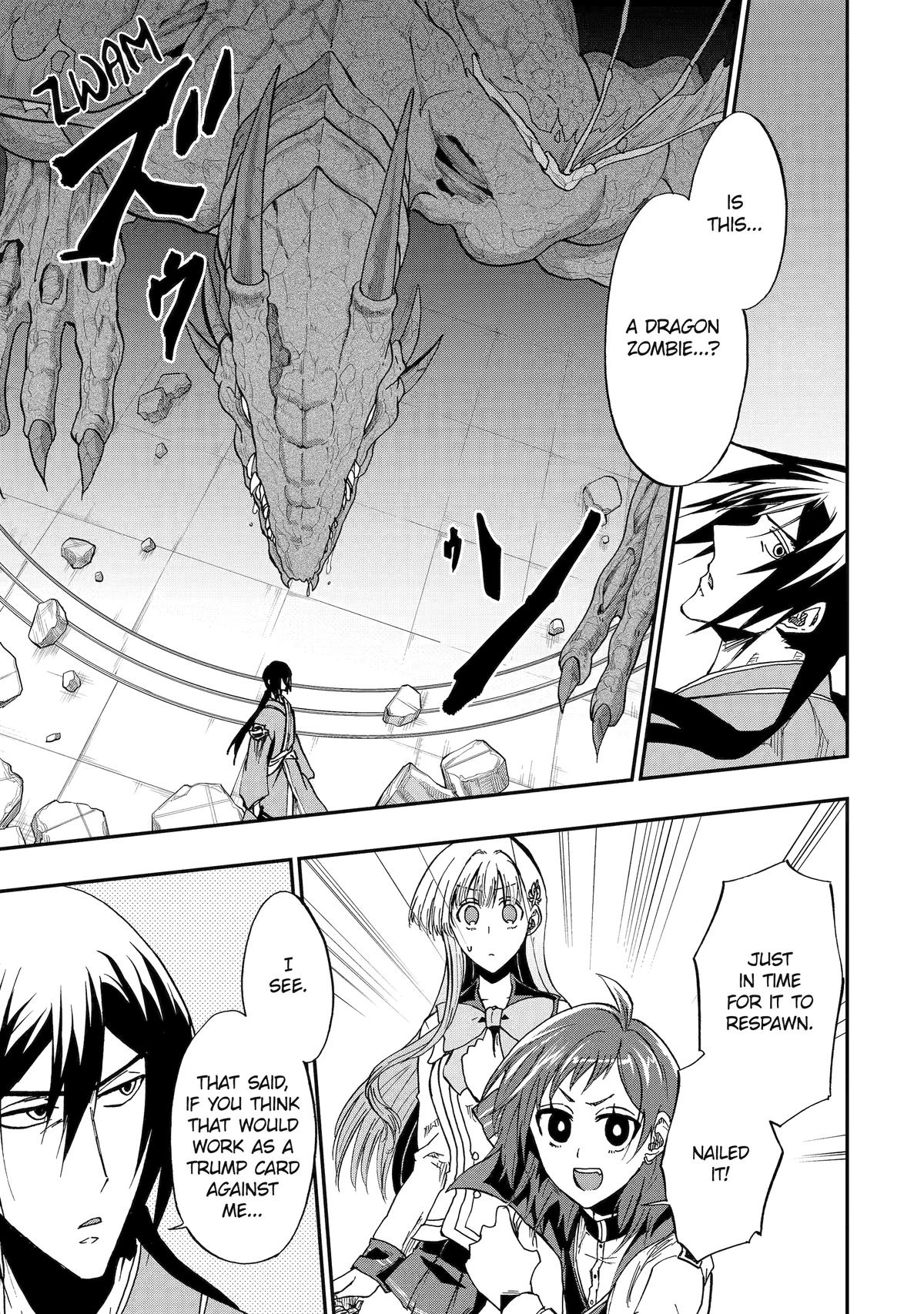 Ankoku Kishi no Ore desu Ga Saikyou no Seikishi wo Mezashimasu Chapter 56 page 15 - Chapter 56