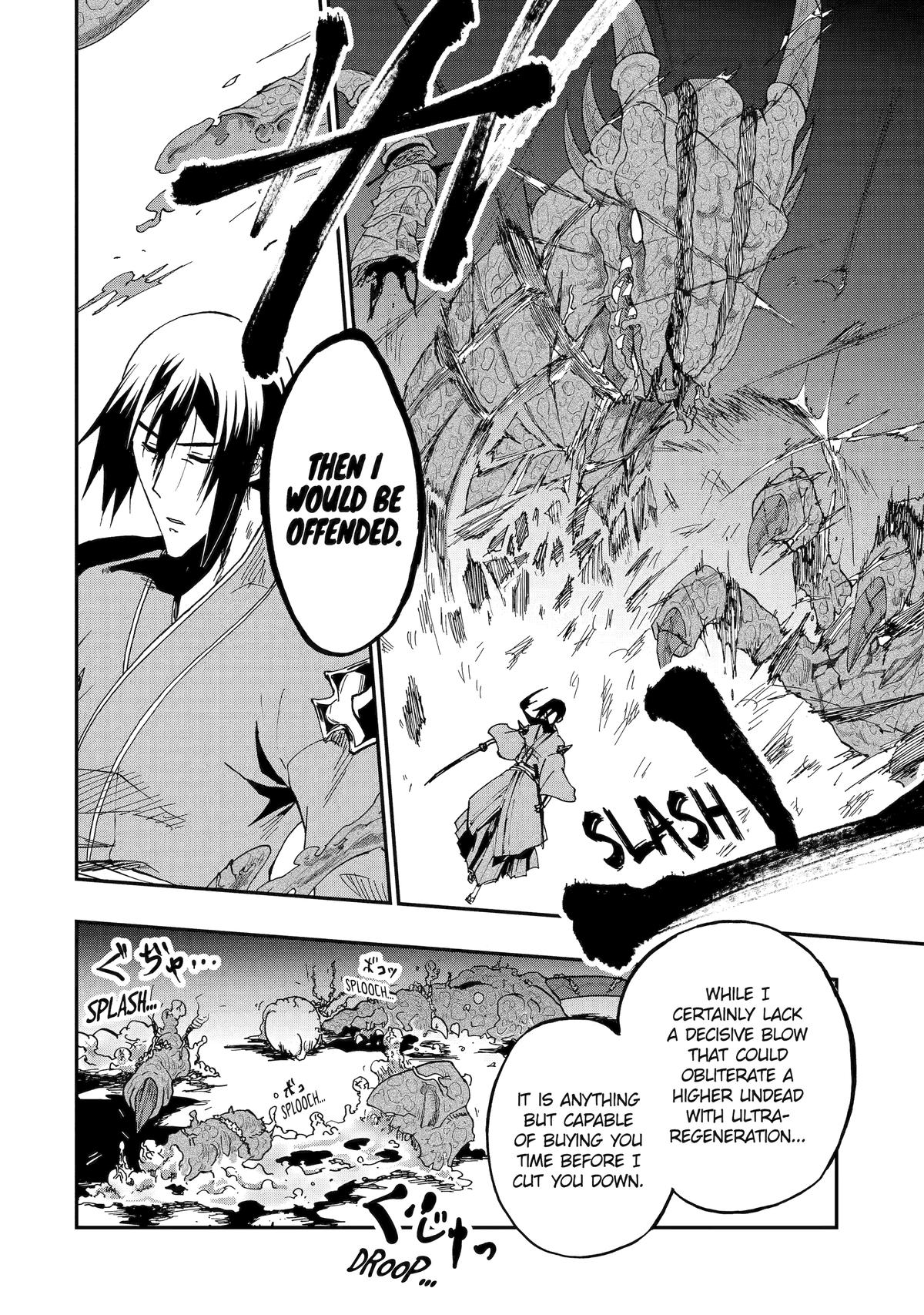 Ankoku Kishi no Ore desu Ga Saikyou no Seikishi wo Mezashimasu Chapter 56 page 16 - Chapter 56