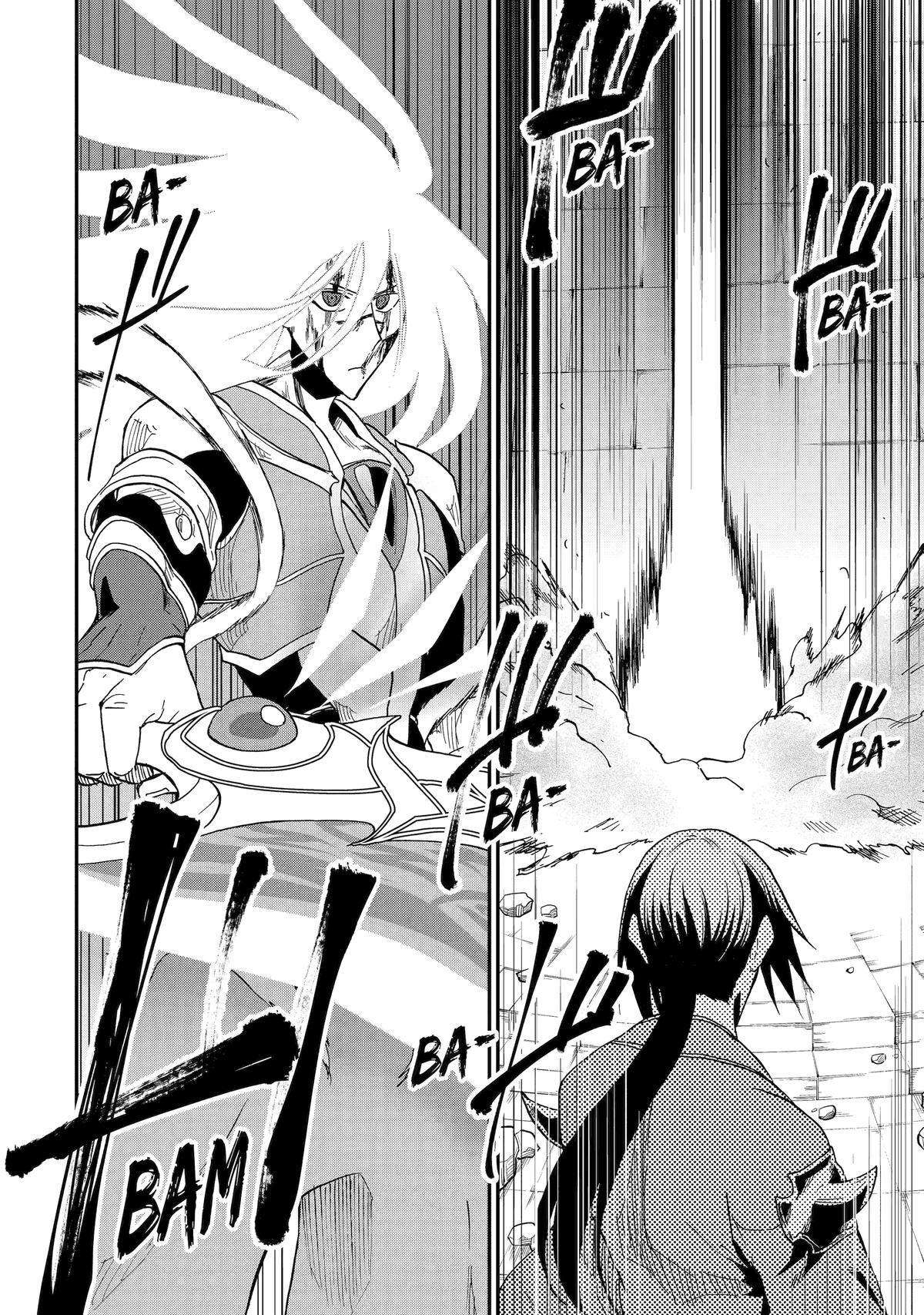 Ankoku Kishi no Ore desu Ga Saikyou no Seikishi wo Mezashimasu Chapter 56 page 18 - Chapter 56