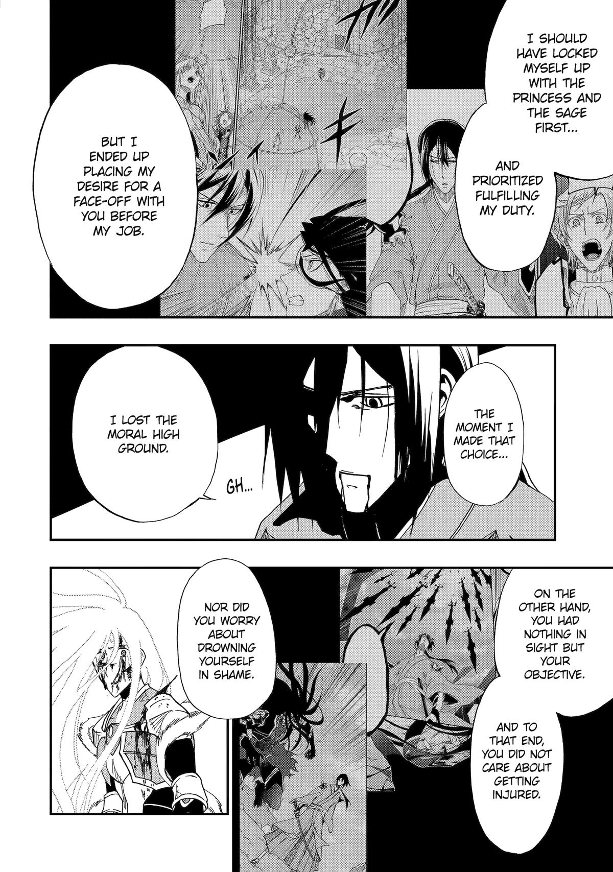 Ankoku Kishi no Ore desu Ga Saikyou no Seikishi wo Mezashimasu Chapter 56 page 21 - Chapter 56