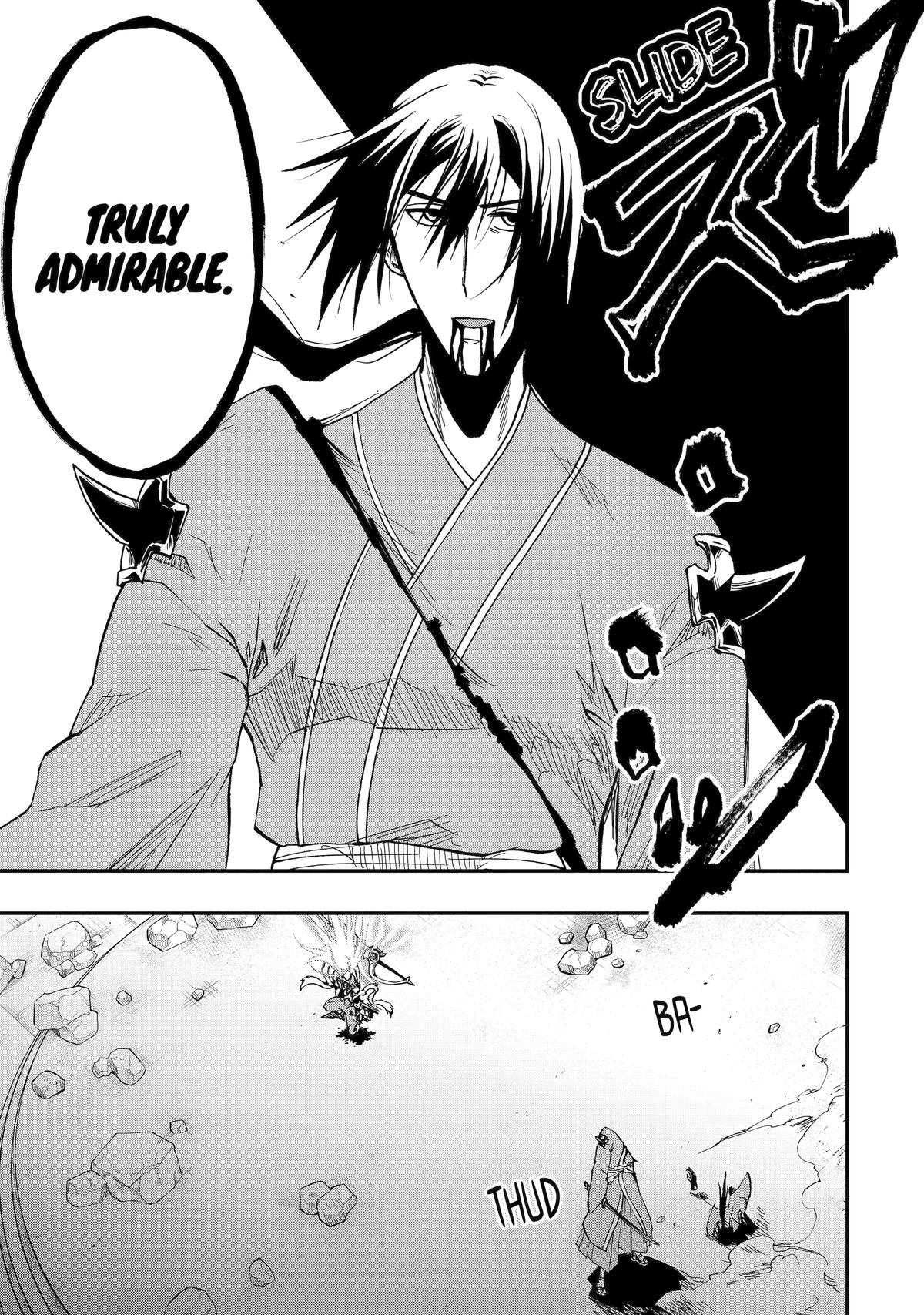 Ankoku Kishi no Ore desu Ga Saikyou no Seikishi wo Mezashimasu Chapter 56 page 22 - Chapter 56