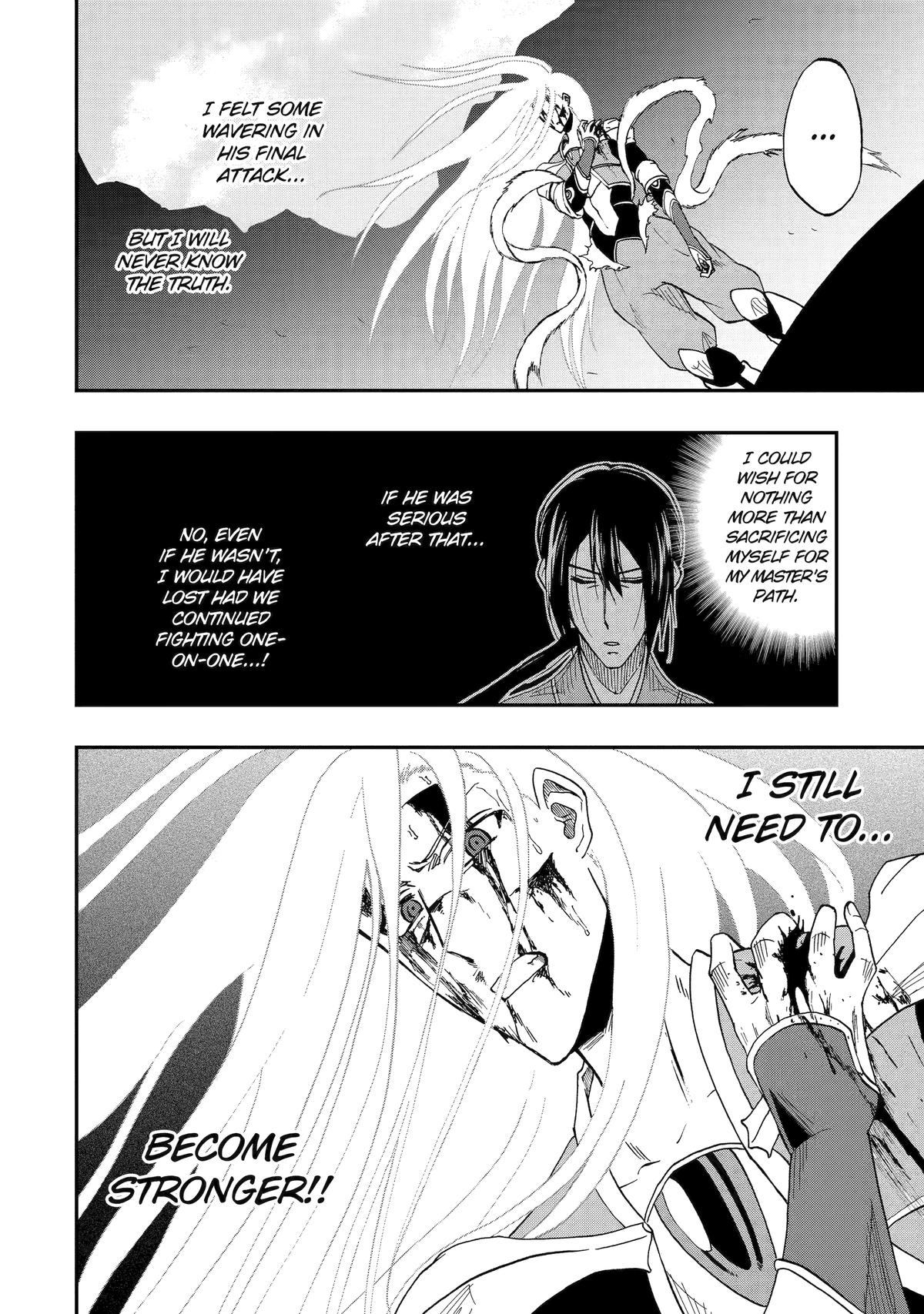 Ankoku Kishi no Ore desu Ga Saikyou no Seikishi wo Mezashimasu Chapter 56 page 23 - Chapter 56