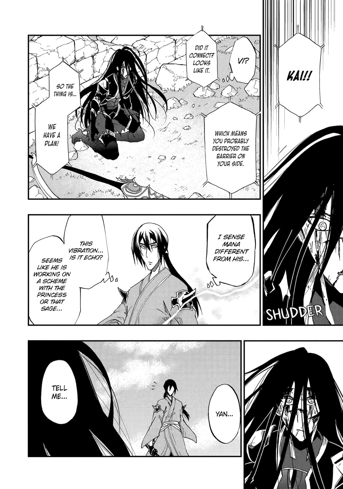 Ankoku Kishi no Ore desu Ga Saikyou no Seikishi wo Mezashimasu Chapter 56 page 6 - Chapter 56