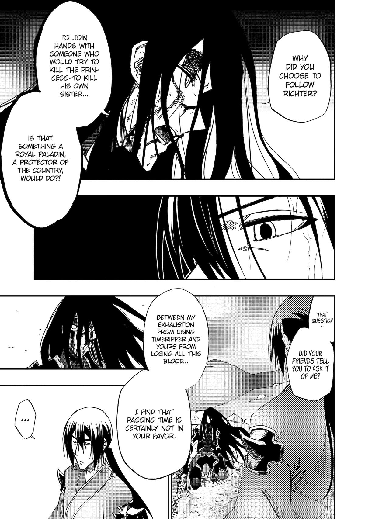 Ankoku Kishi no Ore desu Ga Saikyou no Seikishi wo Mezashimasu Chapter 56 page 7 - Chapter 56