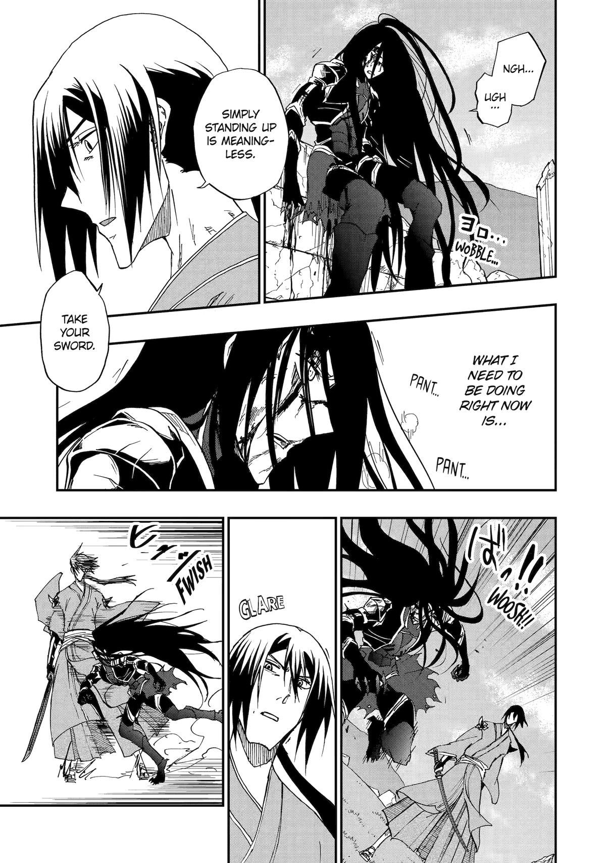 Ankoku Kishi no Ore desu Ga Saikyou no Seikishi wo Mezashimasu Chapter 56 page 9 - Chapter 56