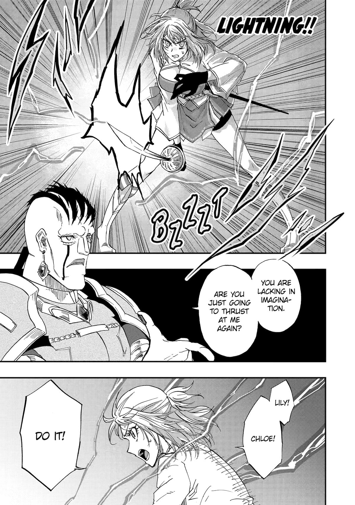 Ankoku Kishi no Ore desu Ga Saikyou no Seikishi wo Mezashimasu Chapter 57 page 11 - Chapter 57
