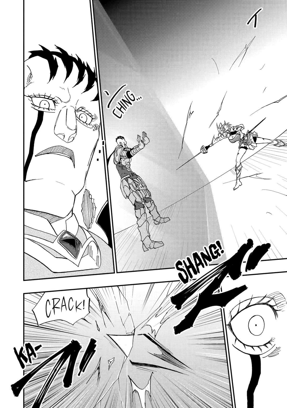 Ankoku Kishi no Ore desu Ga Saikyou no Seikishi wo Mezashimasu Chapter 57 page 17 - Chapter 57