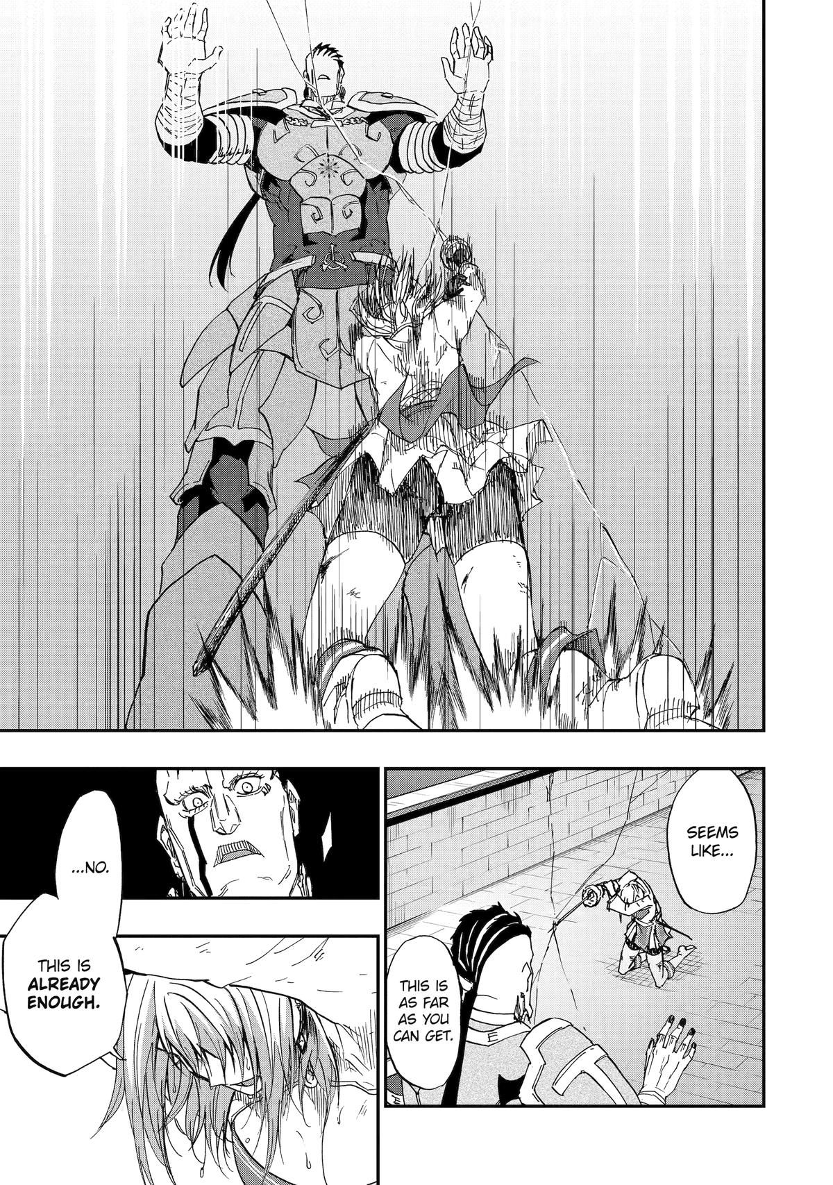 Ankoku Kishi no Ore desu Ga Saikyou no Seikishi wo Mezashimasu Chapter 57 page 18 - Chapter 57