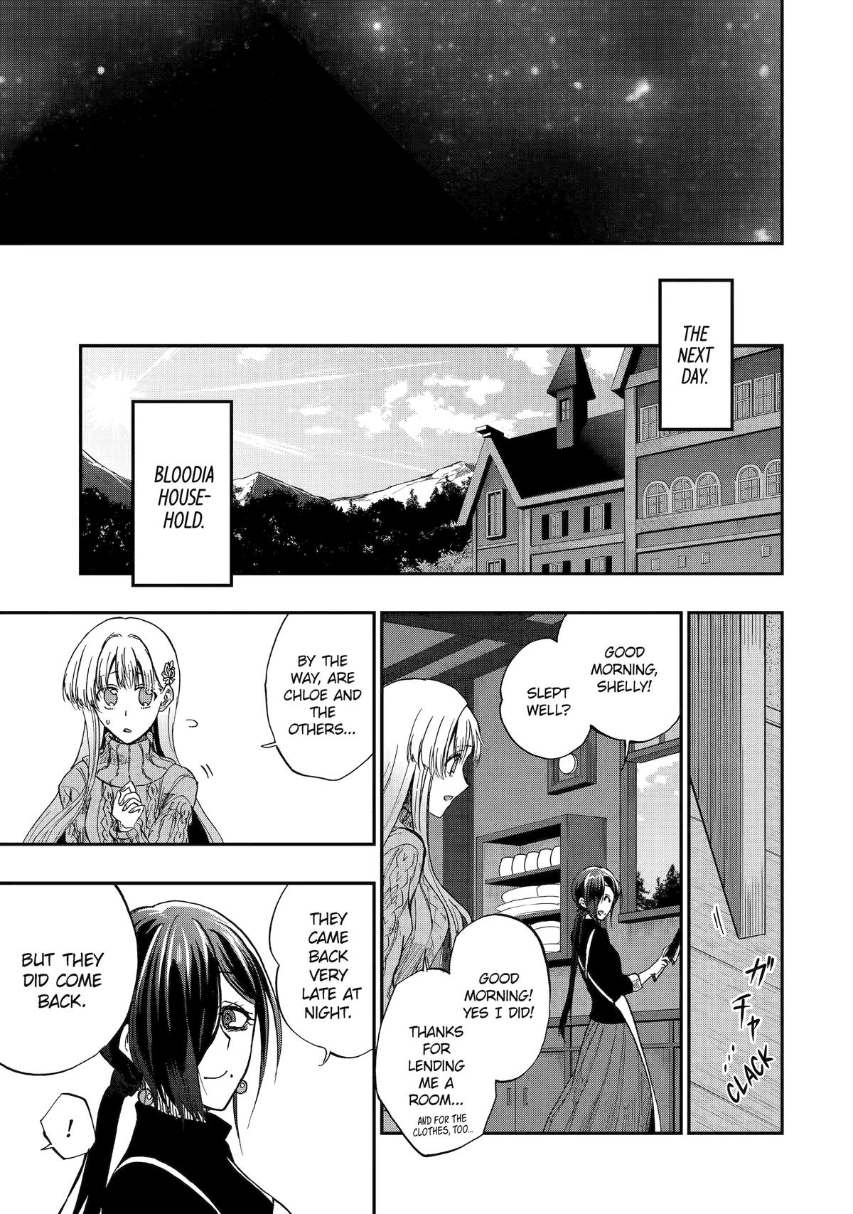 Ankoku Kishi no Ore desu Ga Saikyou no Seikishi wo Mezashimasu Chapter 57 page 29 - Chapter 57
