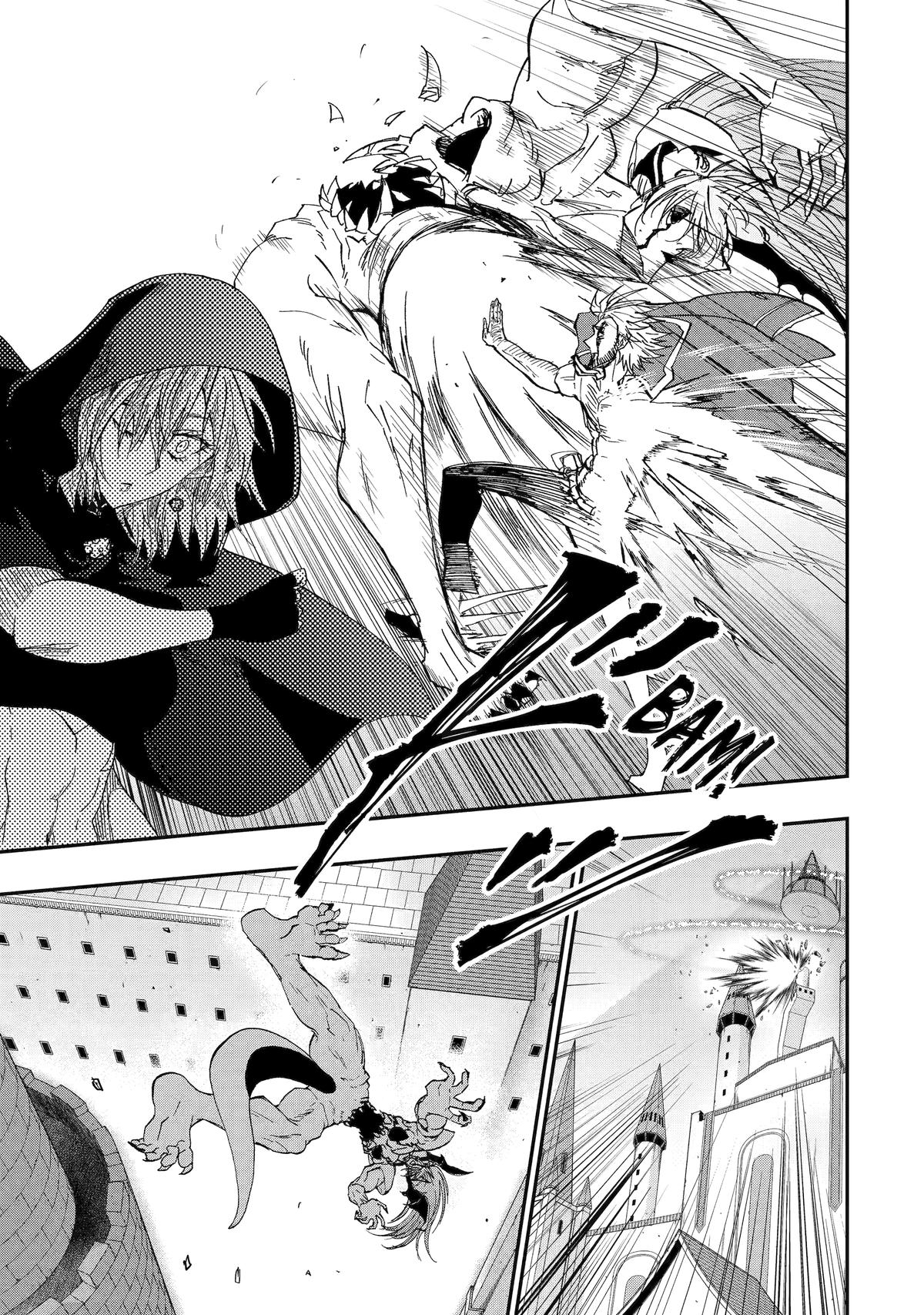 Ankoku Kishi no Ore desu Ga Saikyou no Seikishi wo Mezashimasu Chapter 57 page 3 - Chapter 57