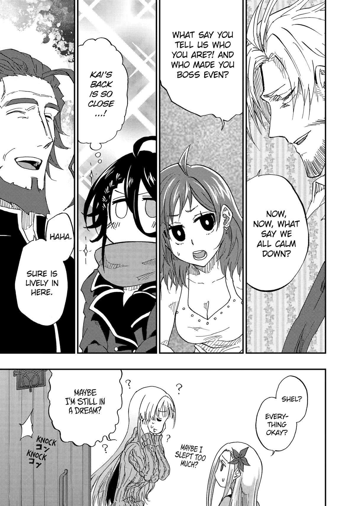 Ankoku Kishi no Ore desu Ga Saikyou no Seikishi wo Mezashimasu Chapter 58 page 3 - Chapter 58