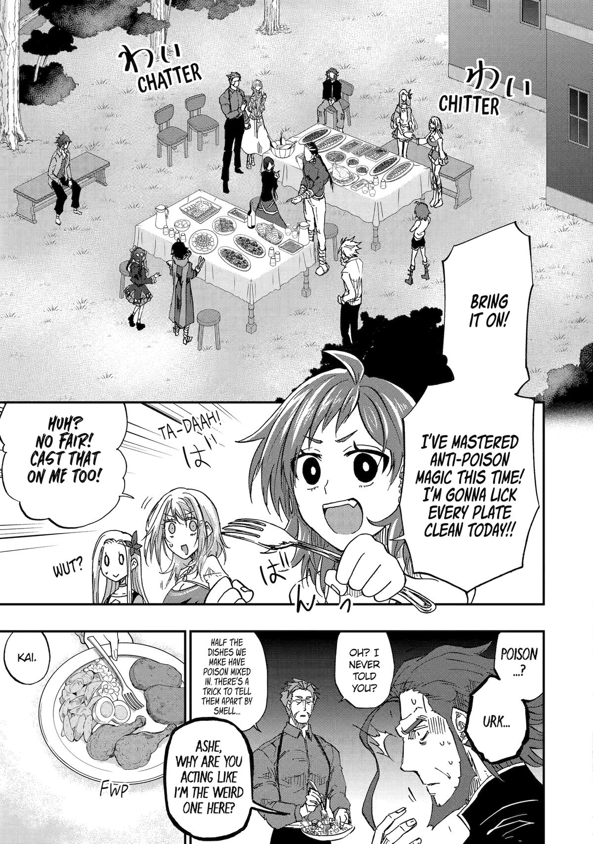 Ankoku Kishi no Ore desu Ga Saikyou no Seikishi wo Mezashimasu Chapter 58 page 5 - Chapter 58
