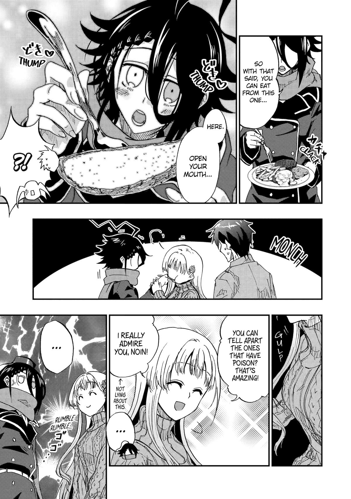 Ankoku Kishi no Ore desu Ga Saikyou no Seikishi wo Mezashimasu Chapter 58 page 7 - Chapter 58