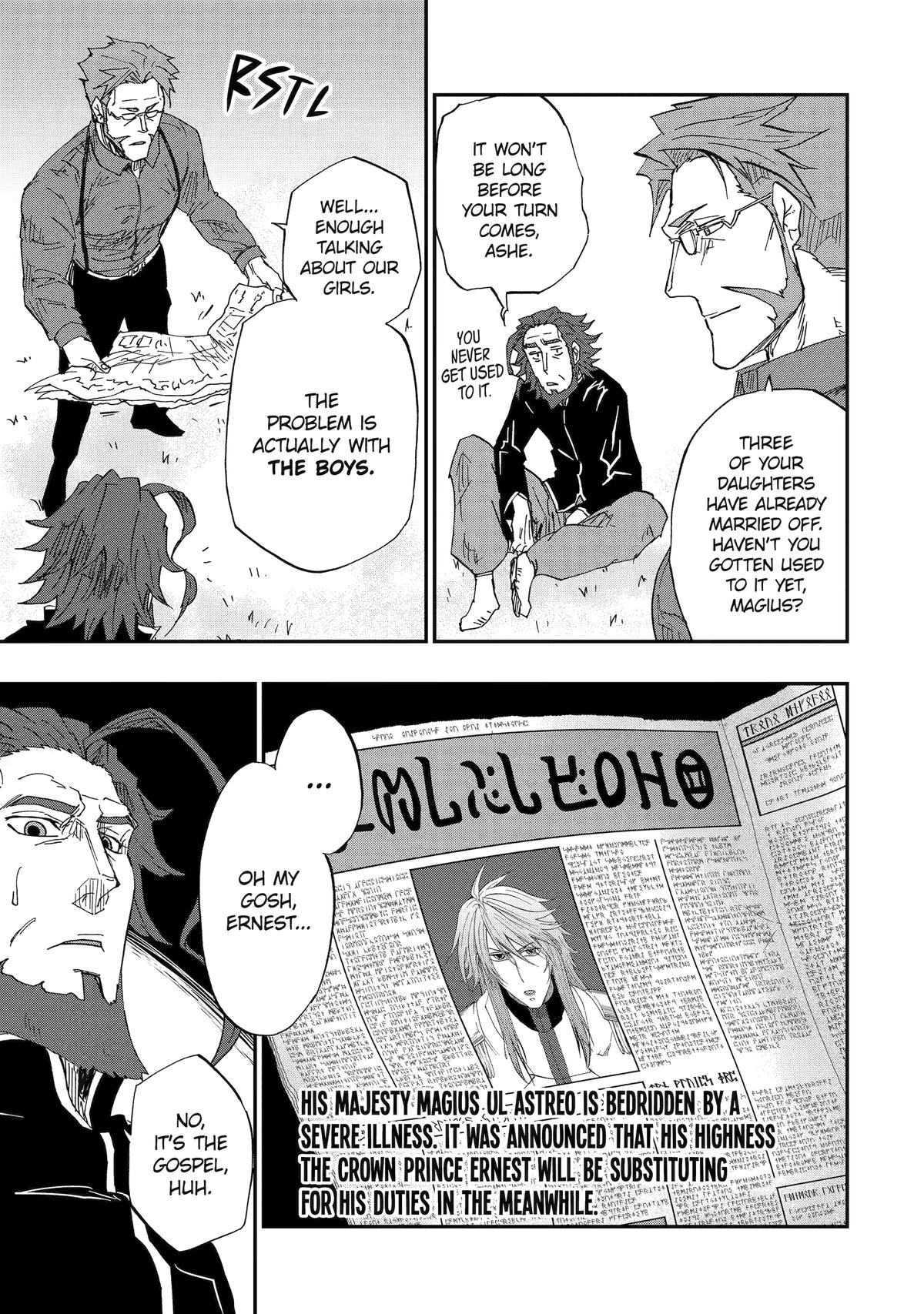 Ankoku Kishi no Ore desu Ga Saikyou no Seikishi wo Mezashimasu Chapter 58 page 9 - Chapter 58