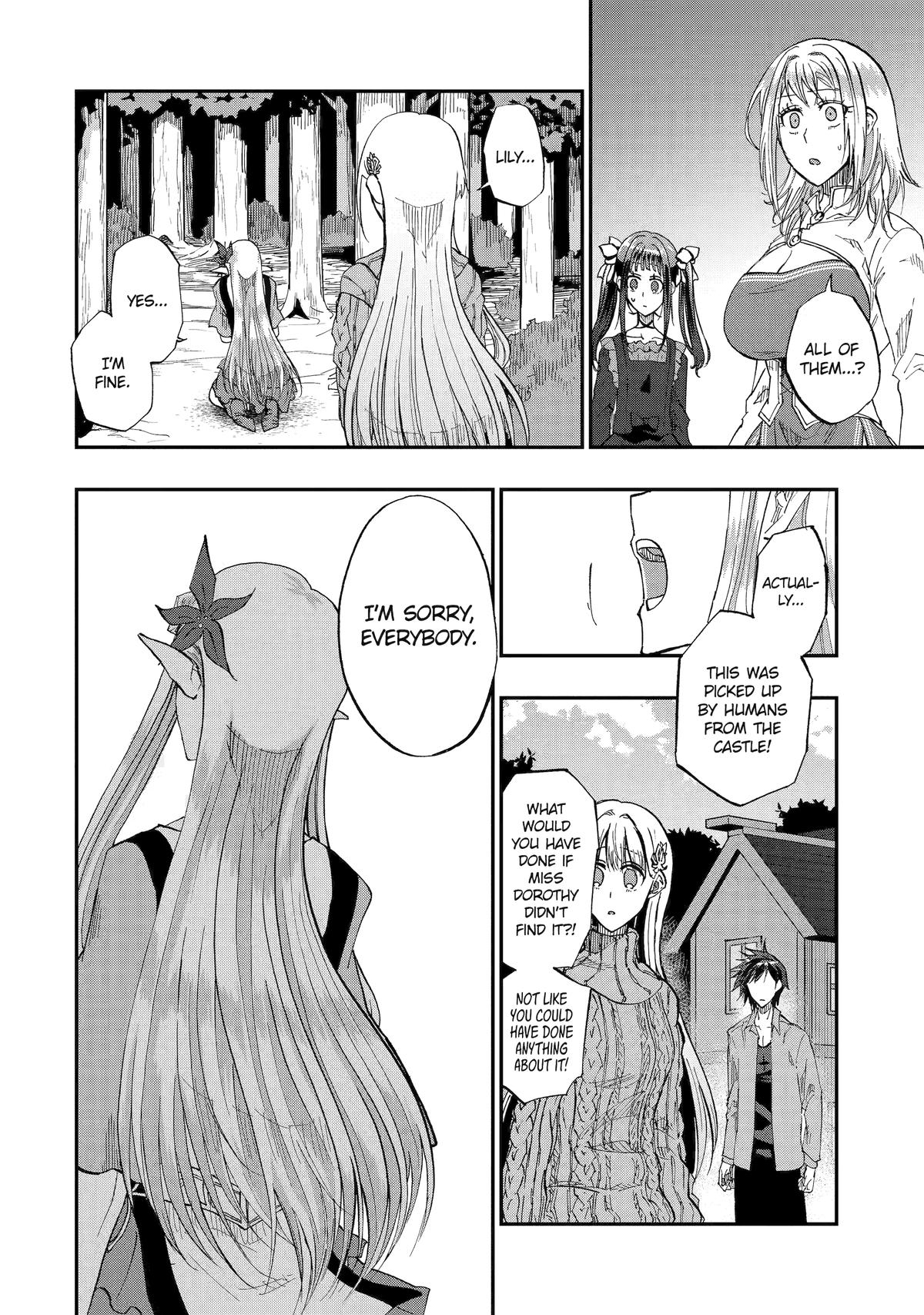 Ankoku Kishi no Ore desu Ga Saikyou no Seikishi wo Mezashimasu Chapter 59 page 10 - Chapter 59