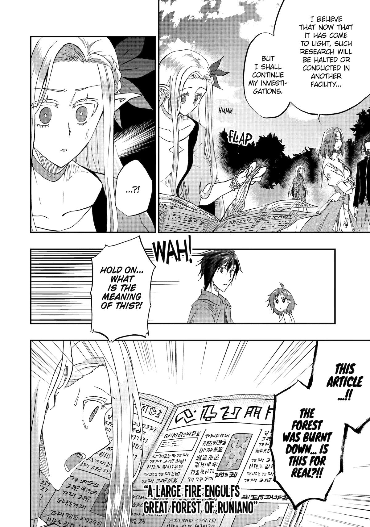Ankoku Kishi no Ore desu Ga Saikyou no Seikishi wo Mezashimasu Chapter 59 page 6 - Chapter 59
