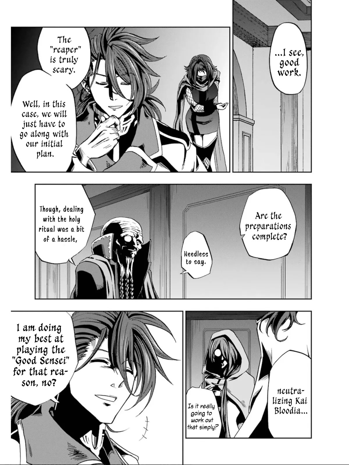 Ankoku Kishi no Ore desu Ga Saikyou no Seikishi wo Mezashimasu Chapter 6 page 21 - Chapter 6: Training with Father