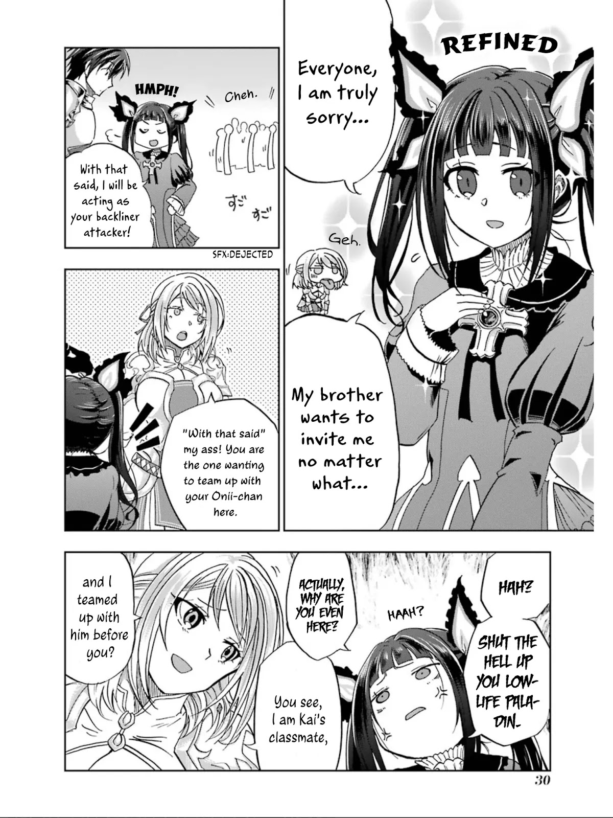 Ankoku Kishi no Ore desu Ga Saikyou no Seikishi wo Mezashimasu Chapter 6 page 32 - Chapter 6: Training with Father