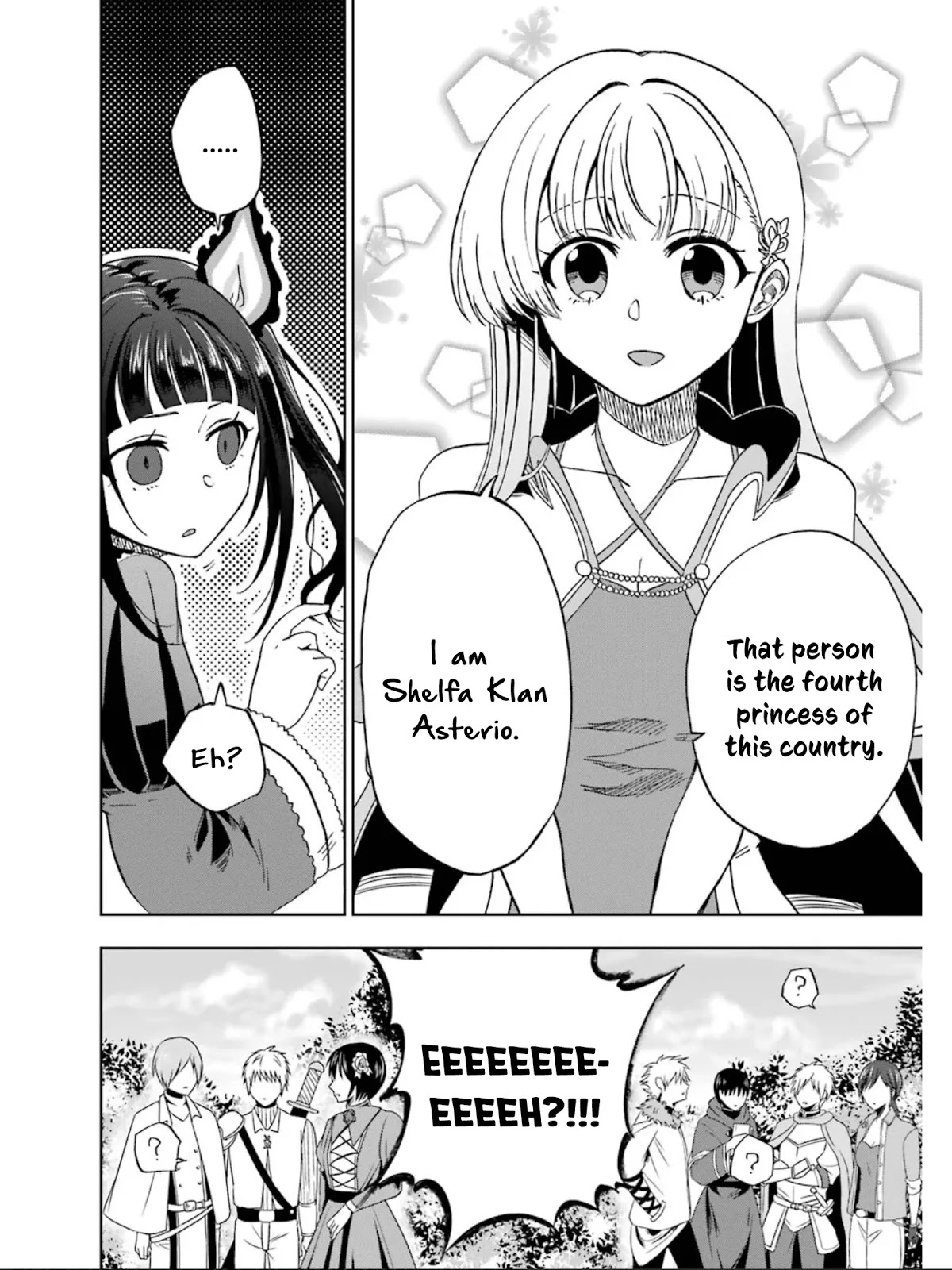 Ankoku Kishi no Ore desu Ga Saikyou no Seikishi wo Mezashimasu Chapter 6 page 34 - Chapter 6: Training with Father