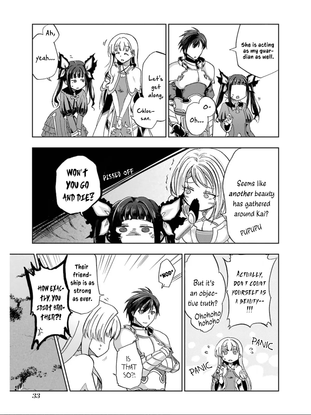 Ankoku Kishi no Ore desu Ga Saikyou no Seikishi wo Mezashimasu Chapter 6 page 35 - Chapter 6: Training with Father
