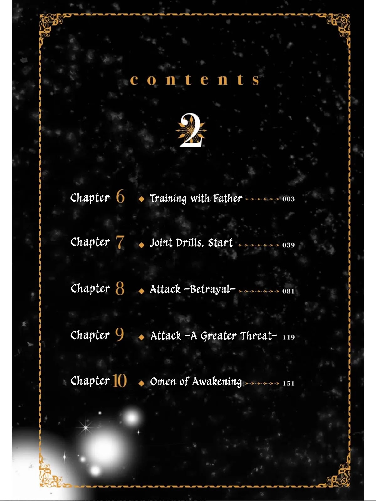 Ankoku Kishi no Ore desu Ga Saikyou no Seikishi wo Mezashimasu Chapter 6 page 4 - Chapter 6: Training with Father