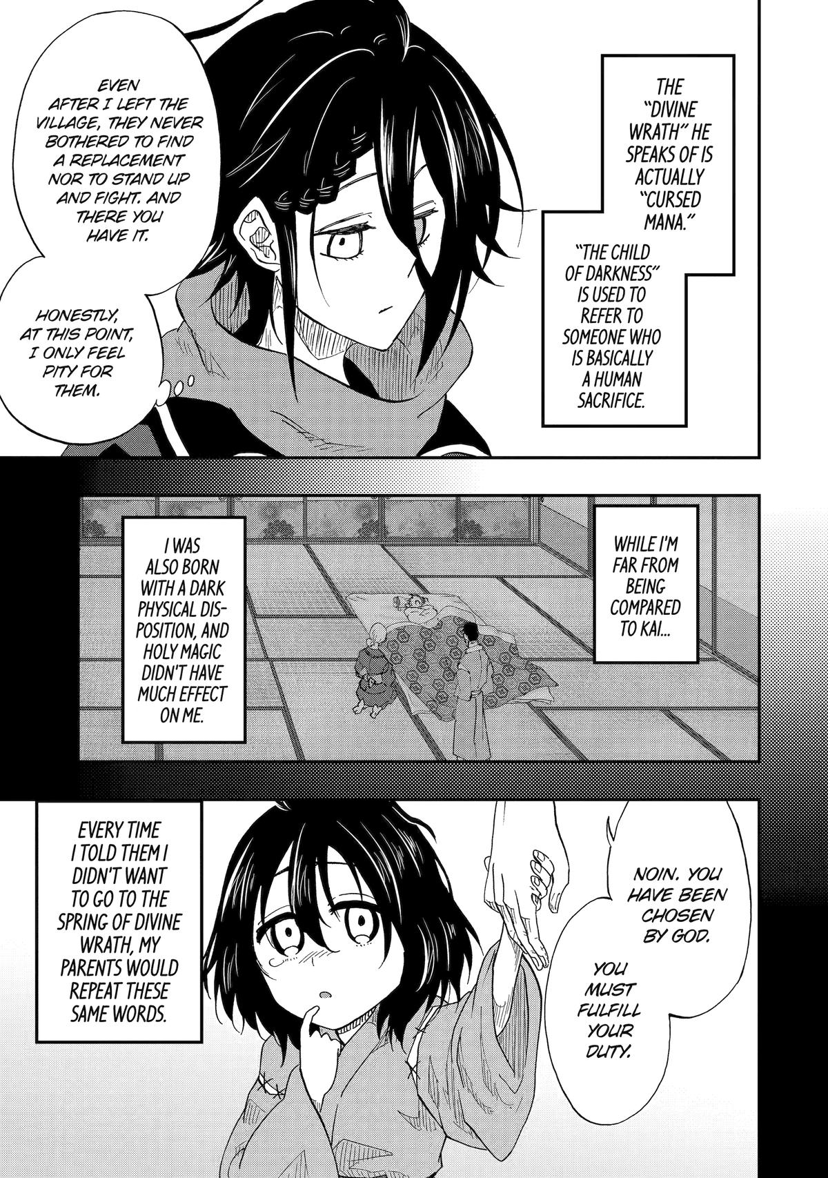 Ankoku Kishi no Ore desu Ga Saikyou no Seikishi wo Mezashimasu Chapter 60 page 21 - Chapter 60