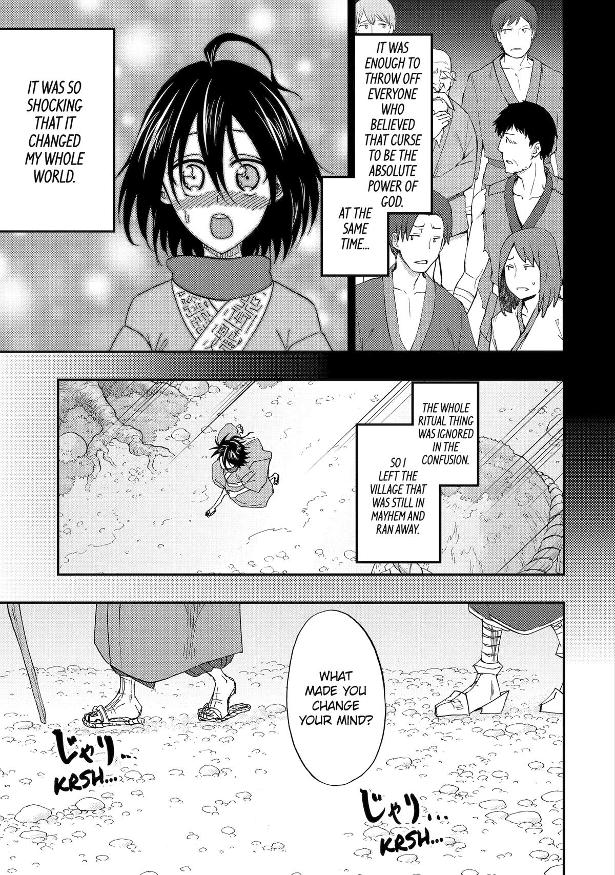 Ankoku Kishi no Ore desu Ga Saikyou no Seikishi wo Mezashimasu Chapter 60 page 25 - Chapter 60