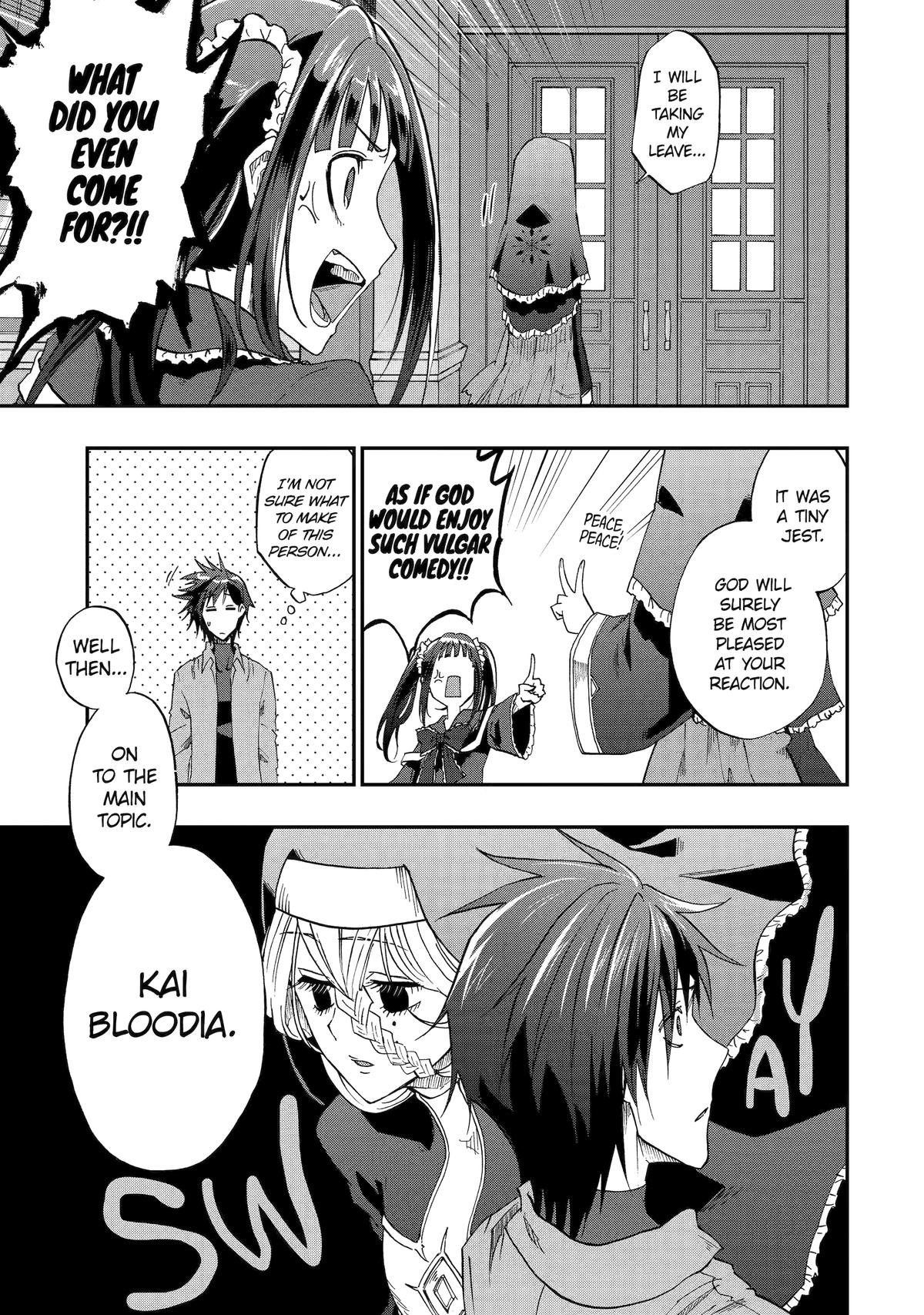 Ankoku Kishi no Ore desu Ga Saikyou no Seikishi wo Mezashimasu Chapter 60 page 3 - Chapter 60