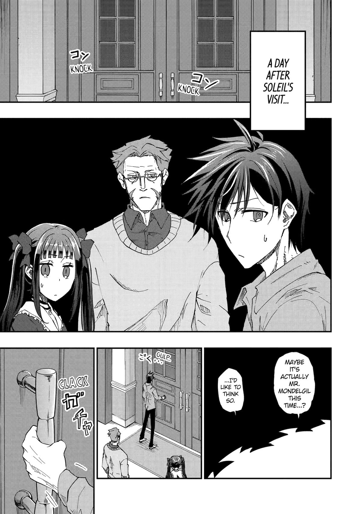 Ankoku Kishi no Ore desu Ga Saikyou no Seikishi wo Mezashimasu Chapter 61 page 1 - Chapter 61