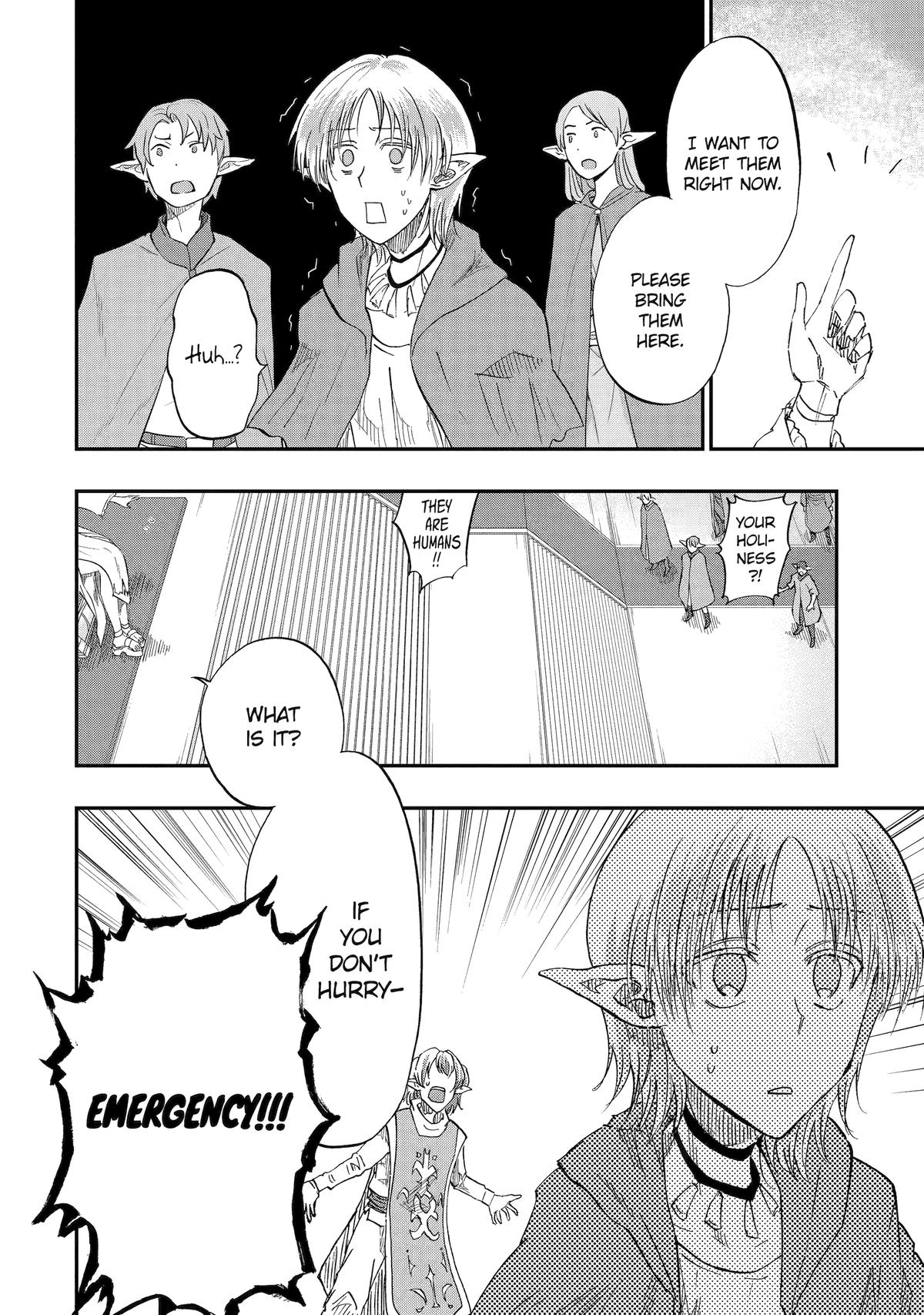 Ankoku Kishi no Ore desu Ga Saikyou no Seikishi wo Mezashimasu Chapter 61 page 28 - Chapter 61