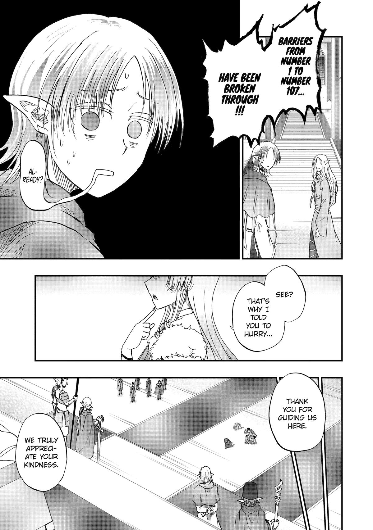 Ankoku Kishi no Ore desu Ga Saikyou no Seikishi wo Mezashimasu Chapter 61 page 29 - Chapter 61