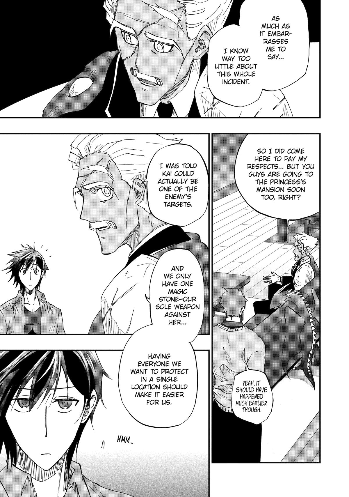 Ankoku Kishi no Ore desu Ga Saikyou no Seikishi wo Mezashimasu Chapter 61 page 5 - Chapter 61