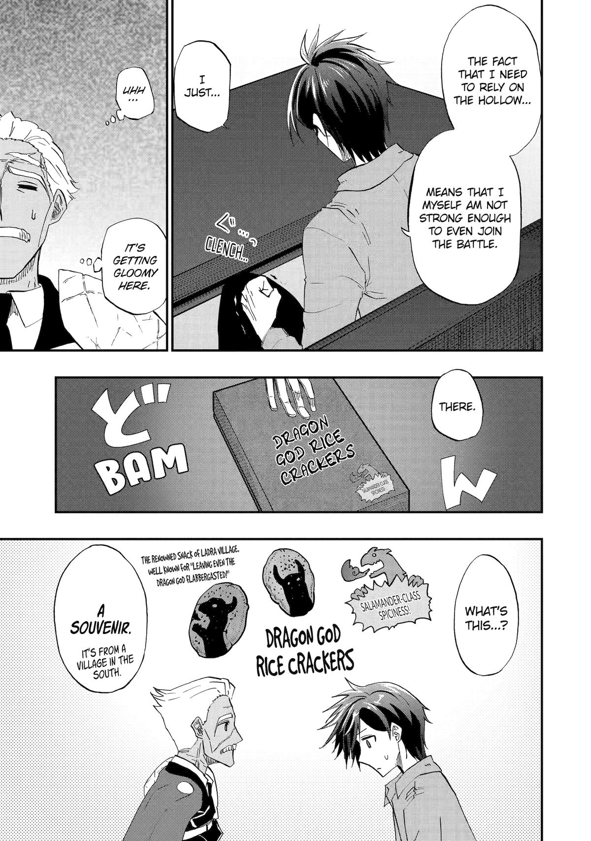 Ankoku Kishi no Ore desu Ga Saikyou no Seikishi wo Mezashimasu Chapter 61 page 7 - Chapter 61