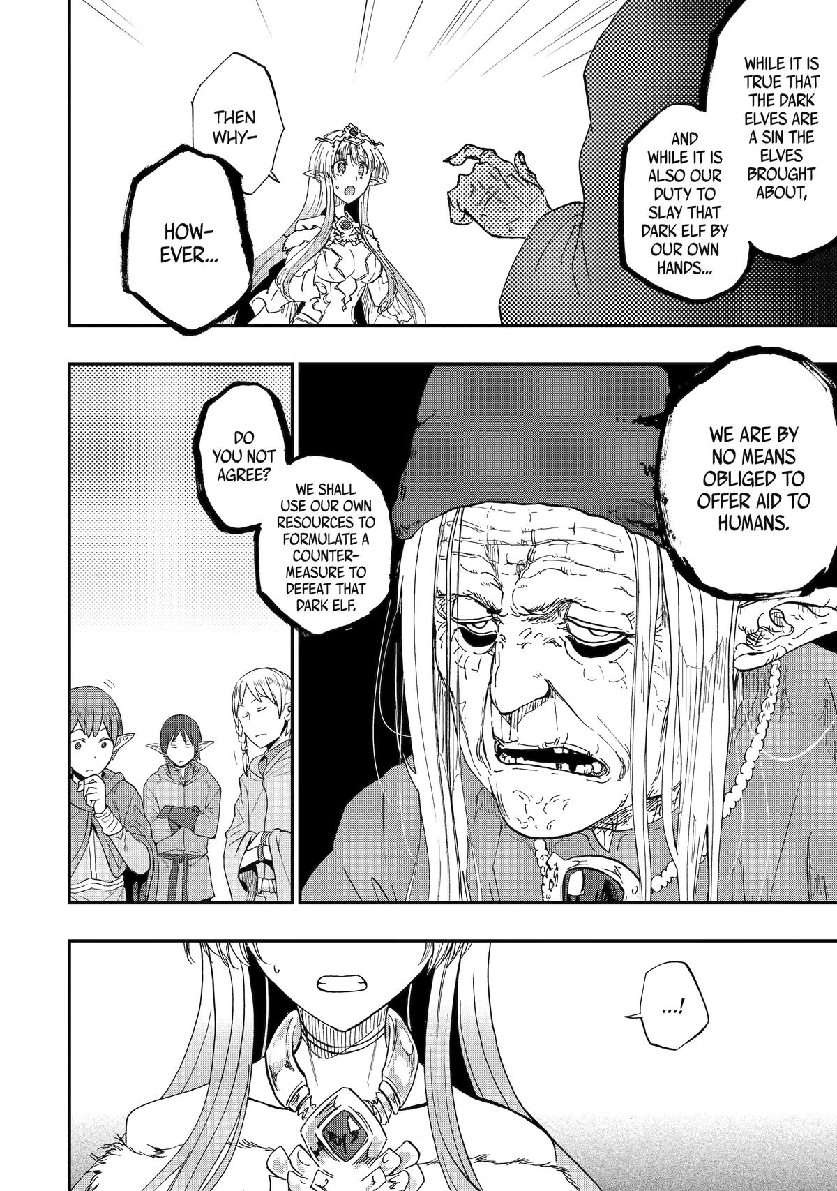 Ankoku Kishi no Ore desu Ga Saikyou no Seikishi wo Mezashimasu Chapter 62 page 12 - Chapter 62