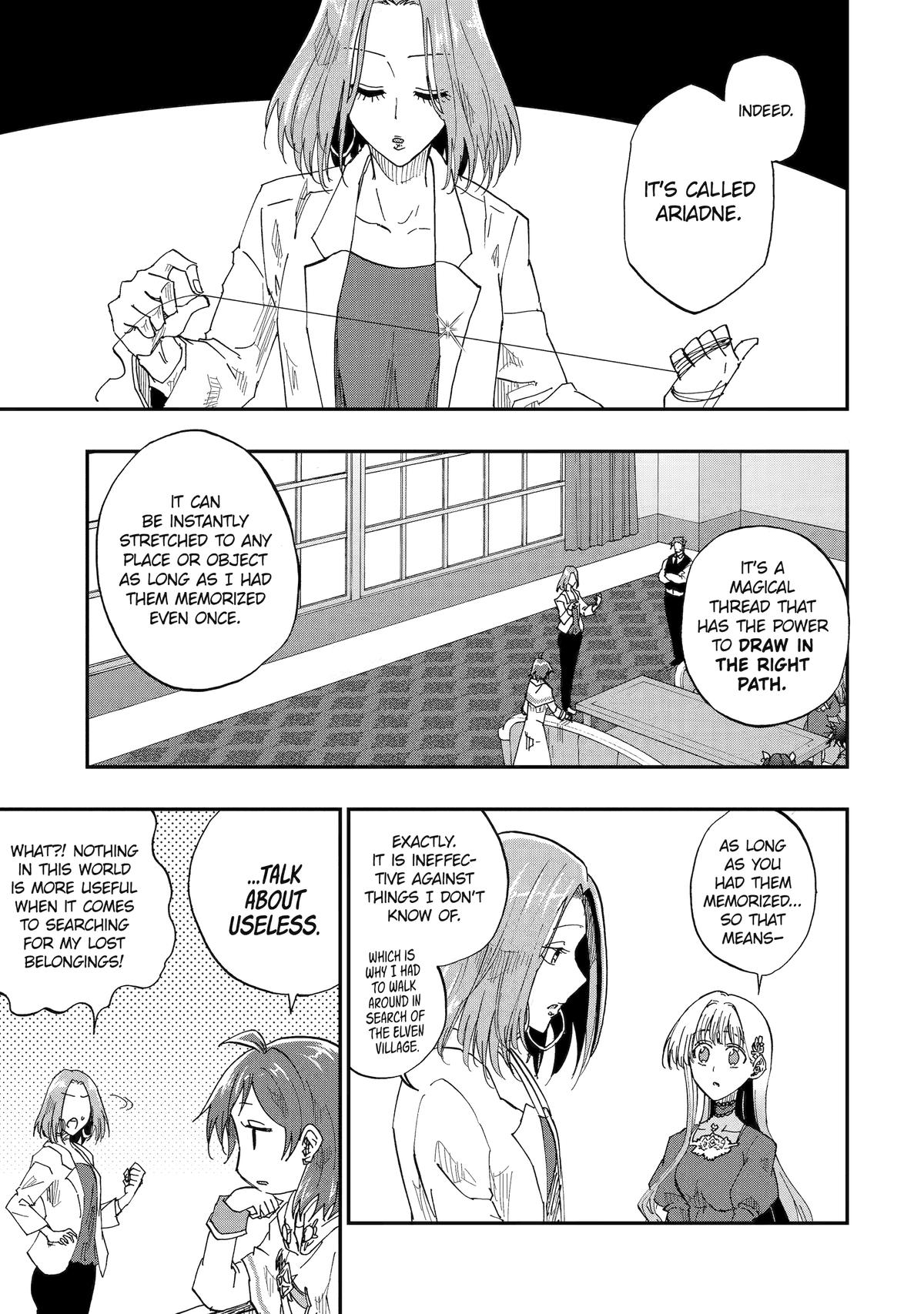 Ankoku Kishi no Ore desu Ga Saikyou no Seikishi wo Mezashimasu Chapter 62 page 15 - Chapter 62